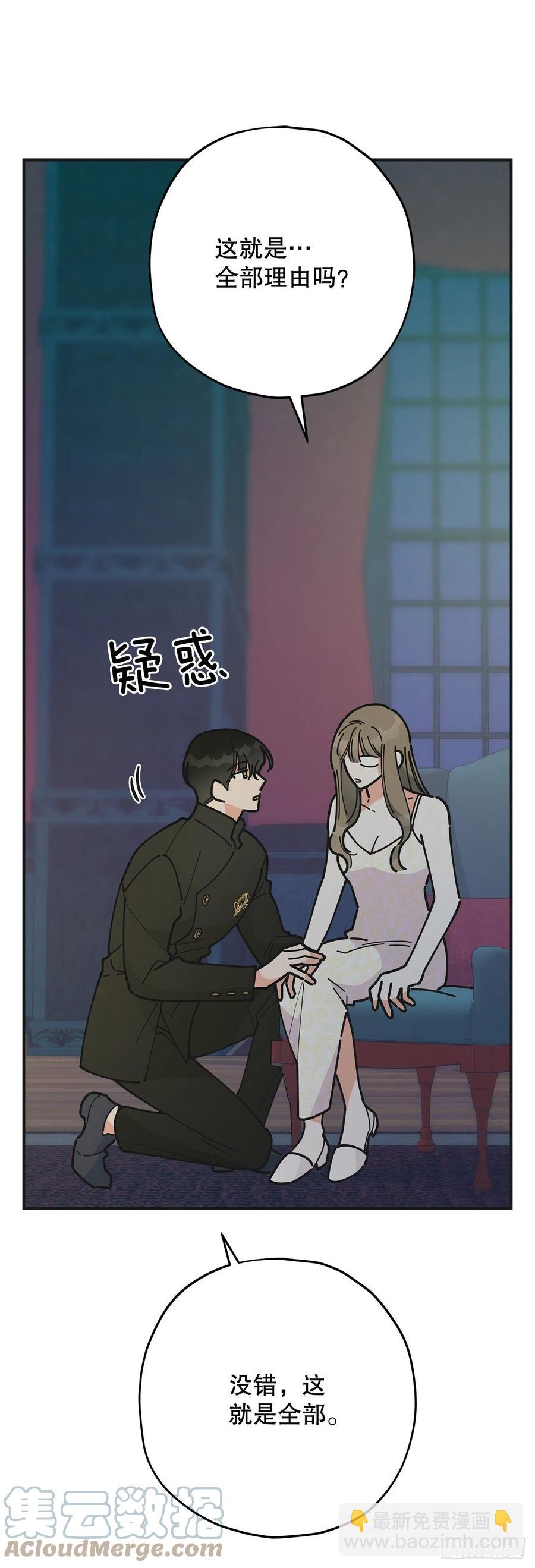 79.运筹帷幄9