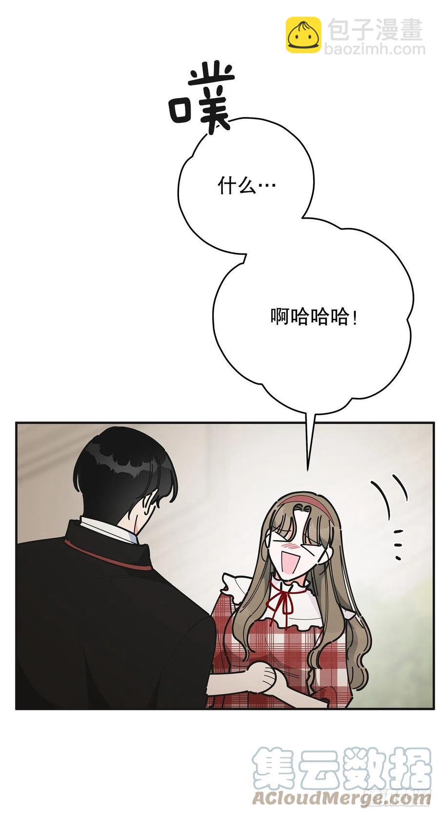 83.陛下苏醒30
