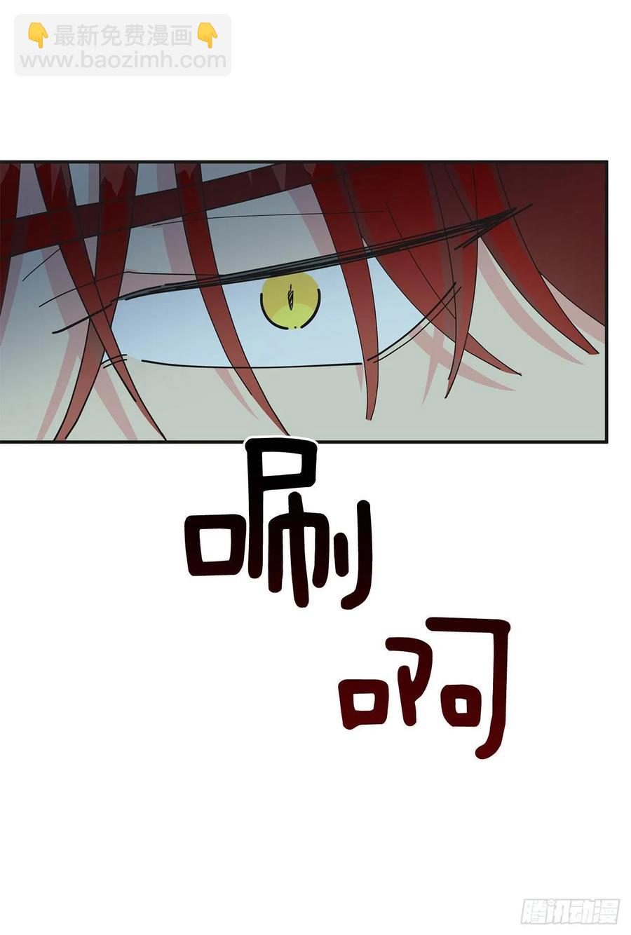 83.陛下苏醒41