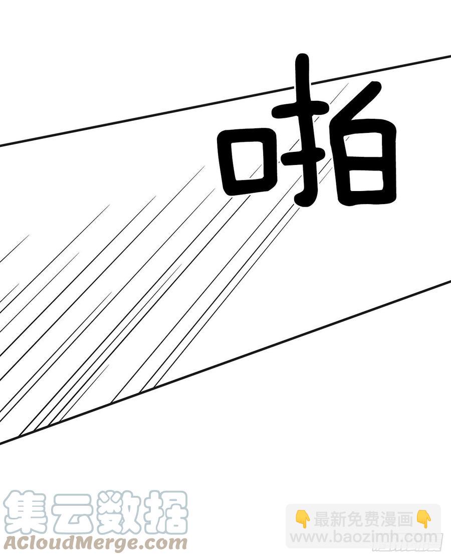 83.陛下苏醒45