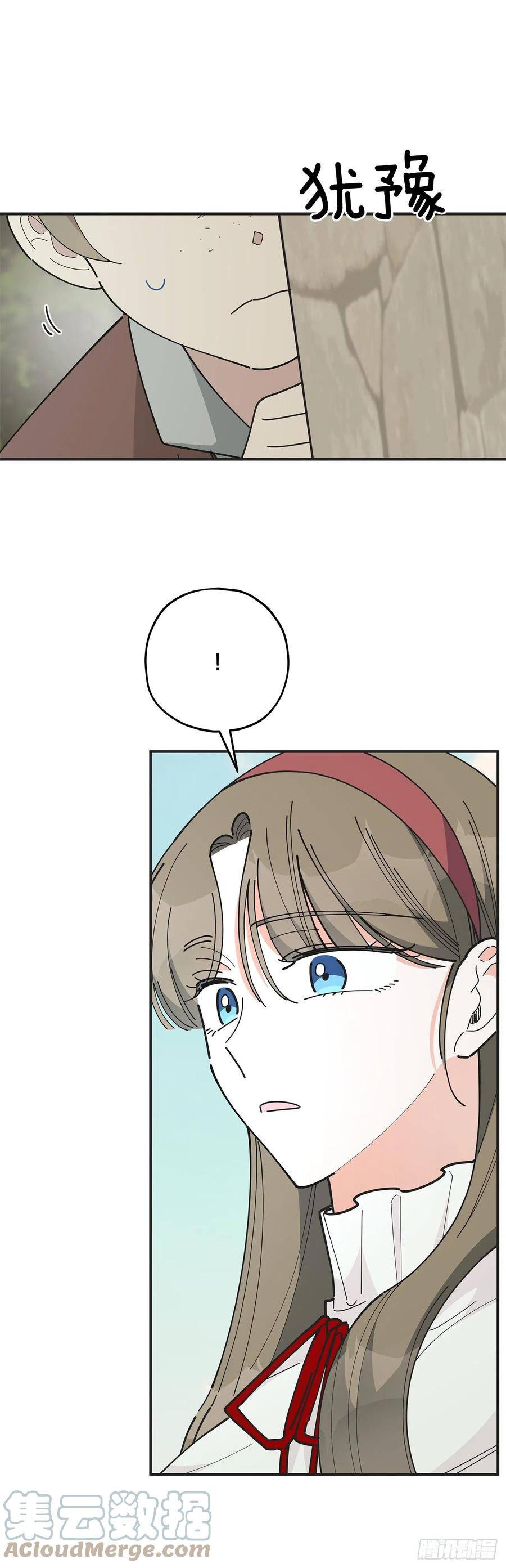 83.陛下苏醒6
