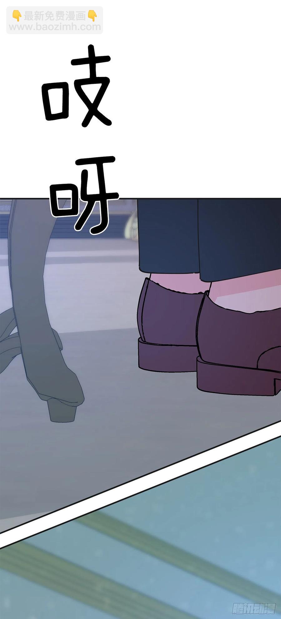 83.陛下苏醒75