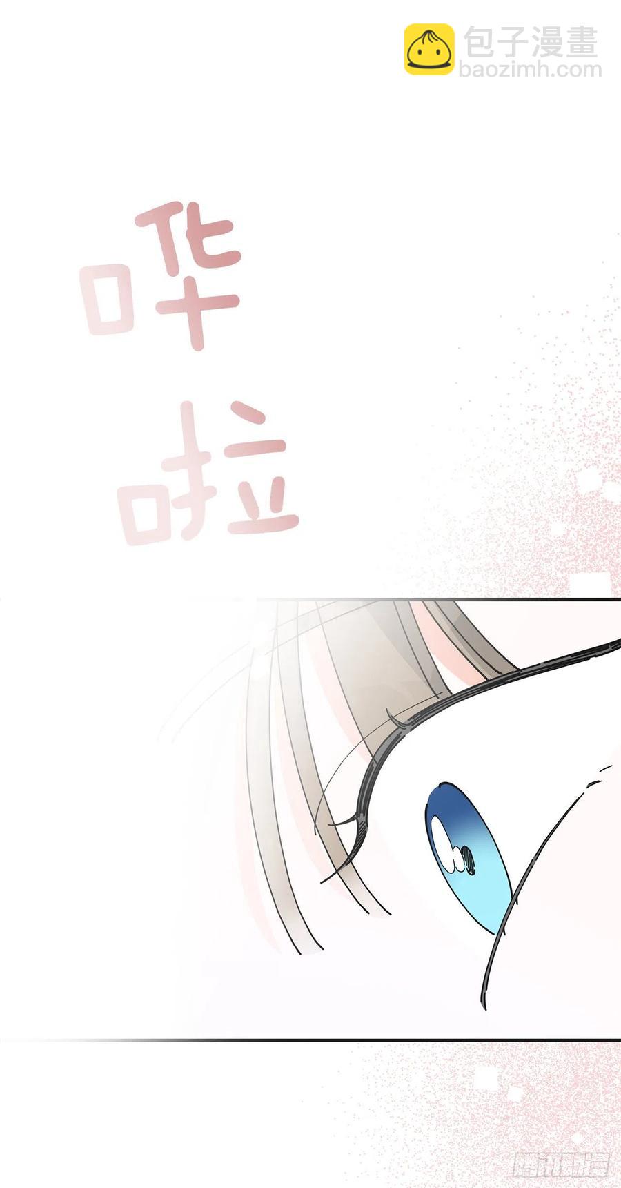 86.你愿意嫁给我吗？20