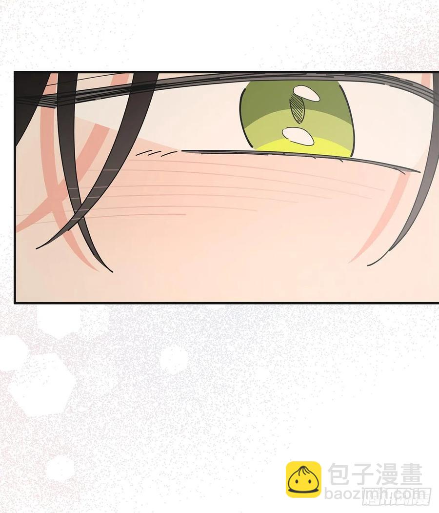86.你愿意嫁给我吗？38
