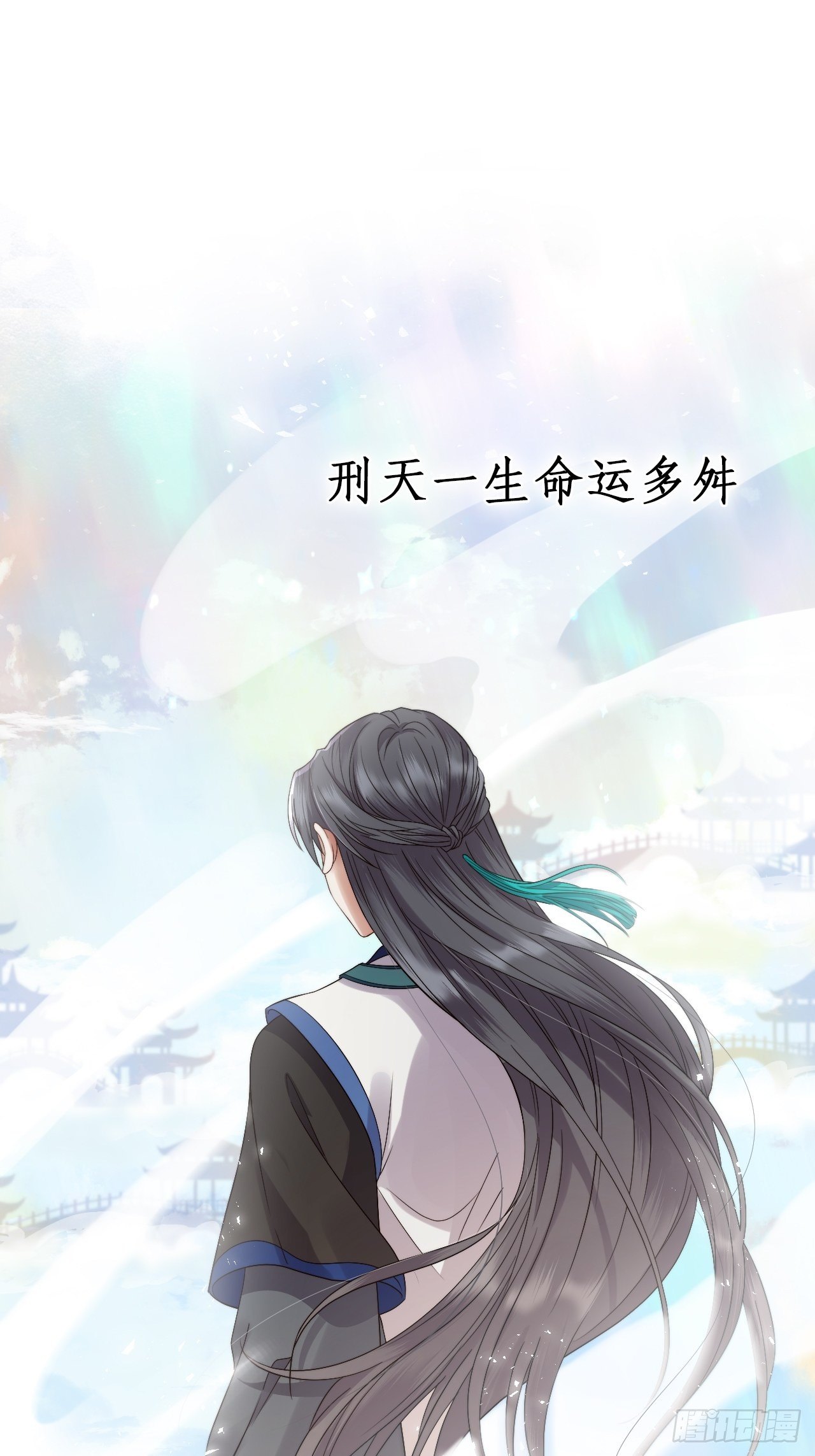 序章0