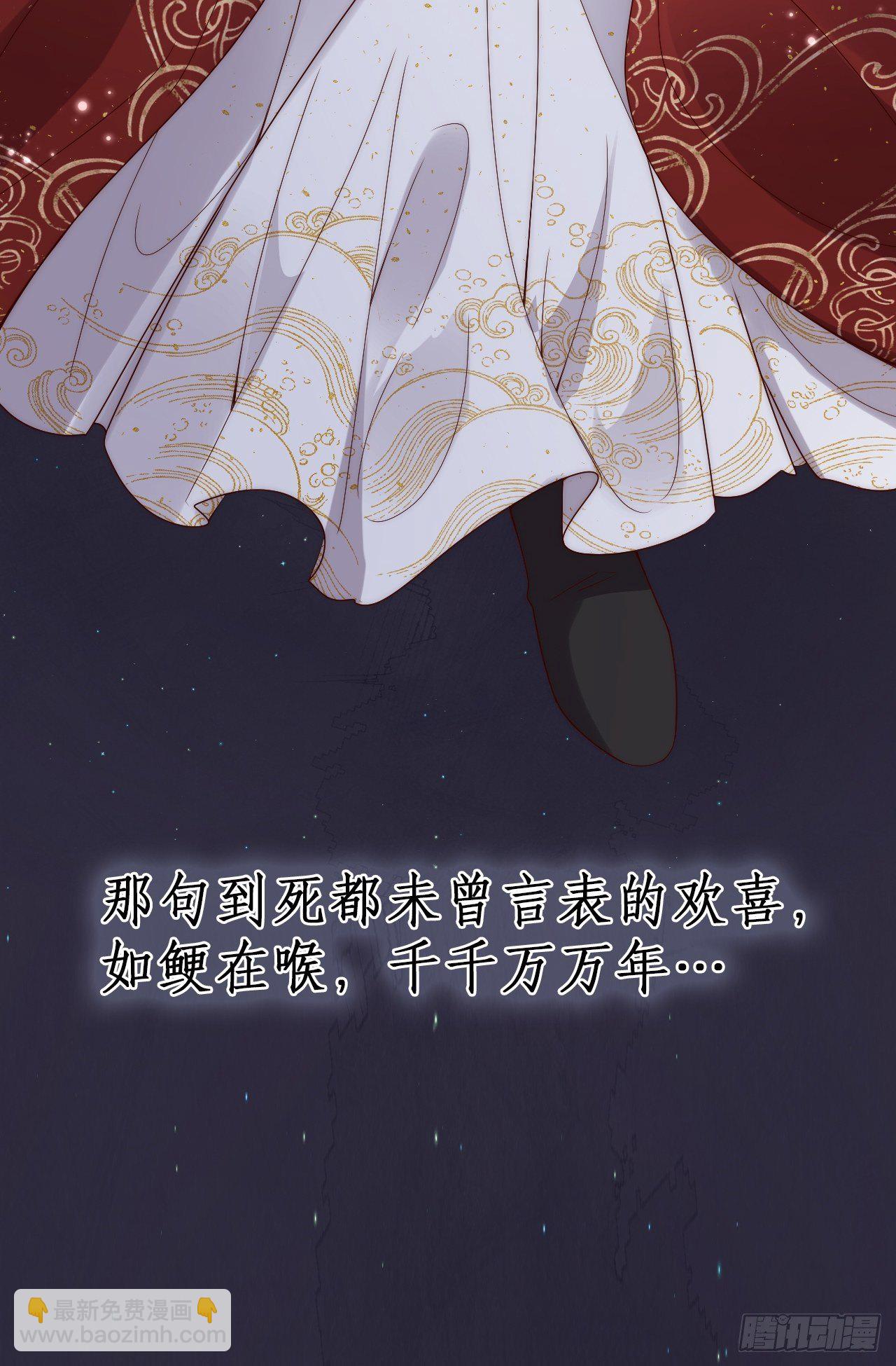 序章12
