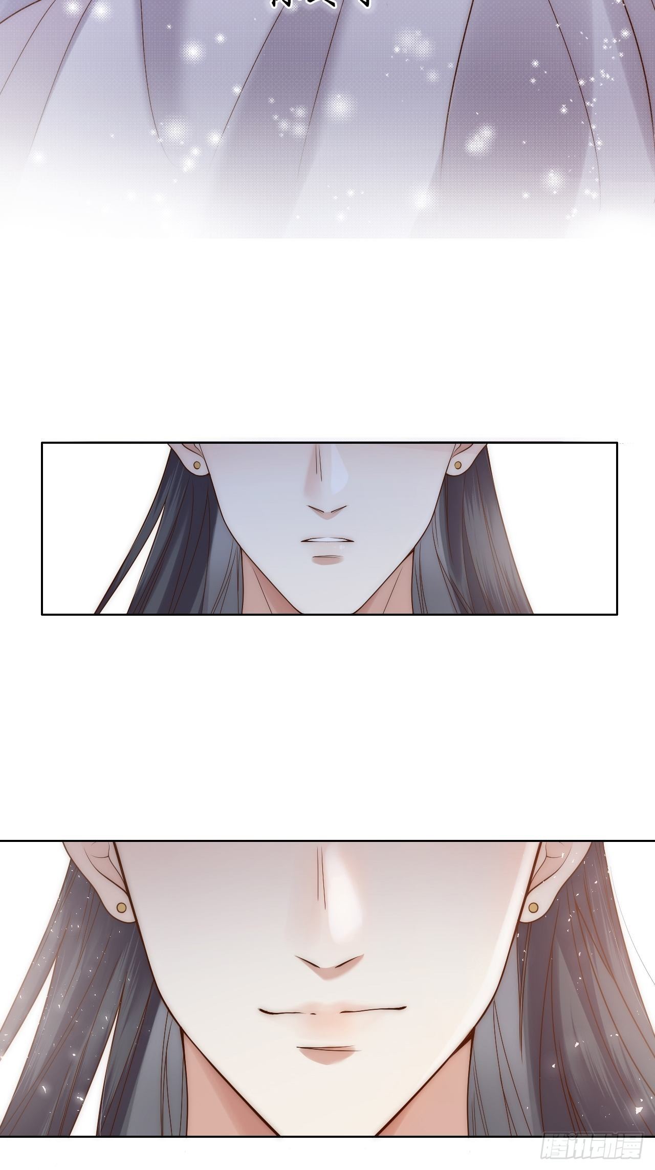 序章15