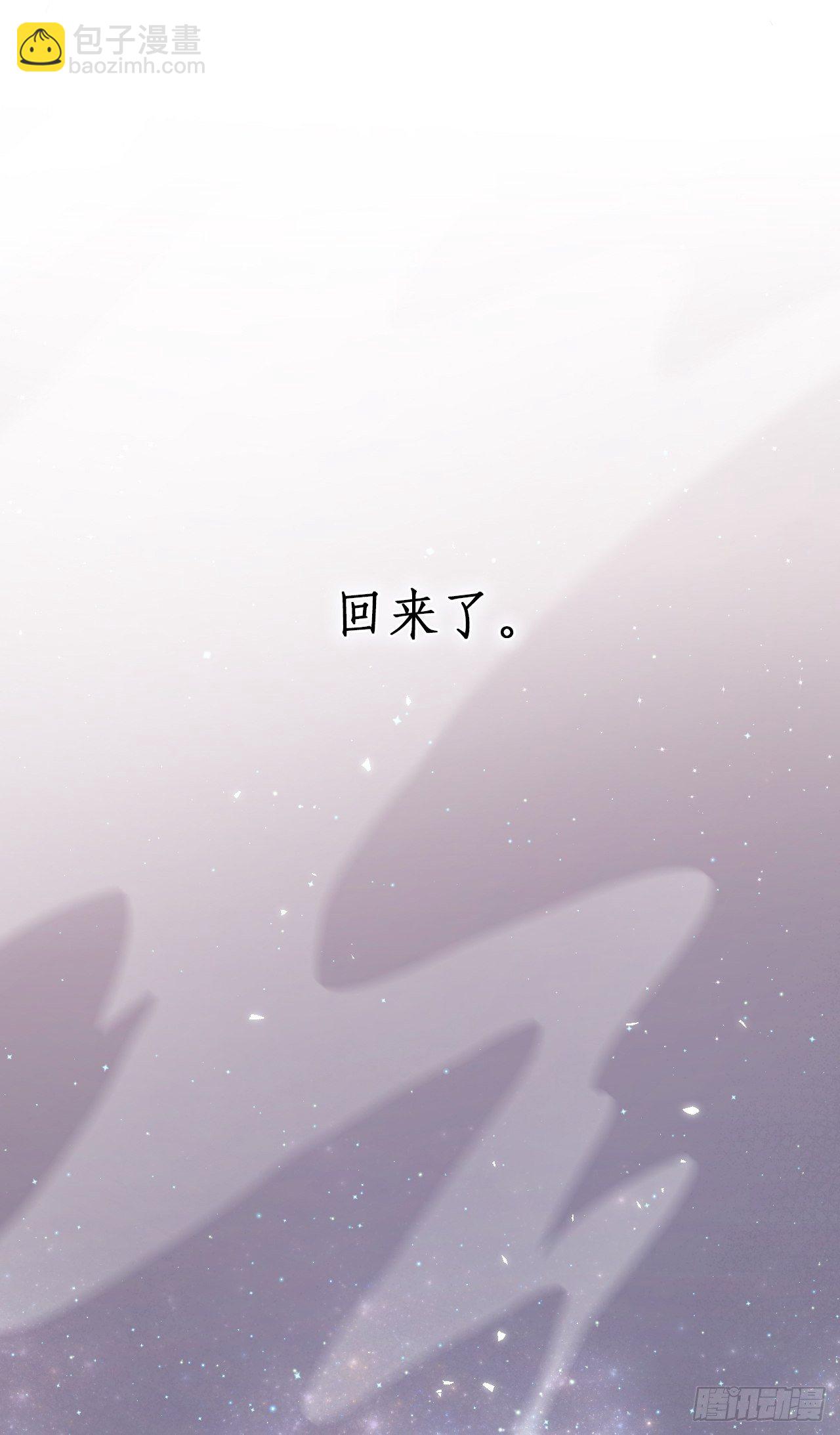 序章16