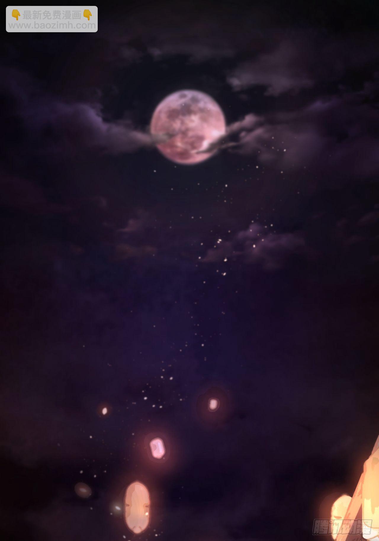 第1话.何客新投魍魉乡37