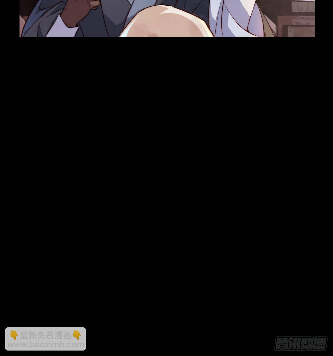 第1话.何客新投魍魉乡58