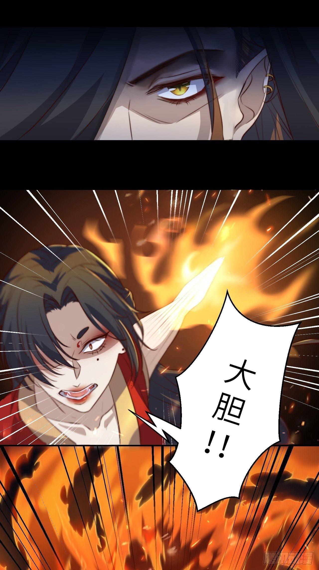 第2话.梦回荒馆月笼秋27