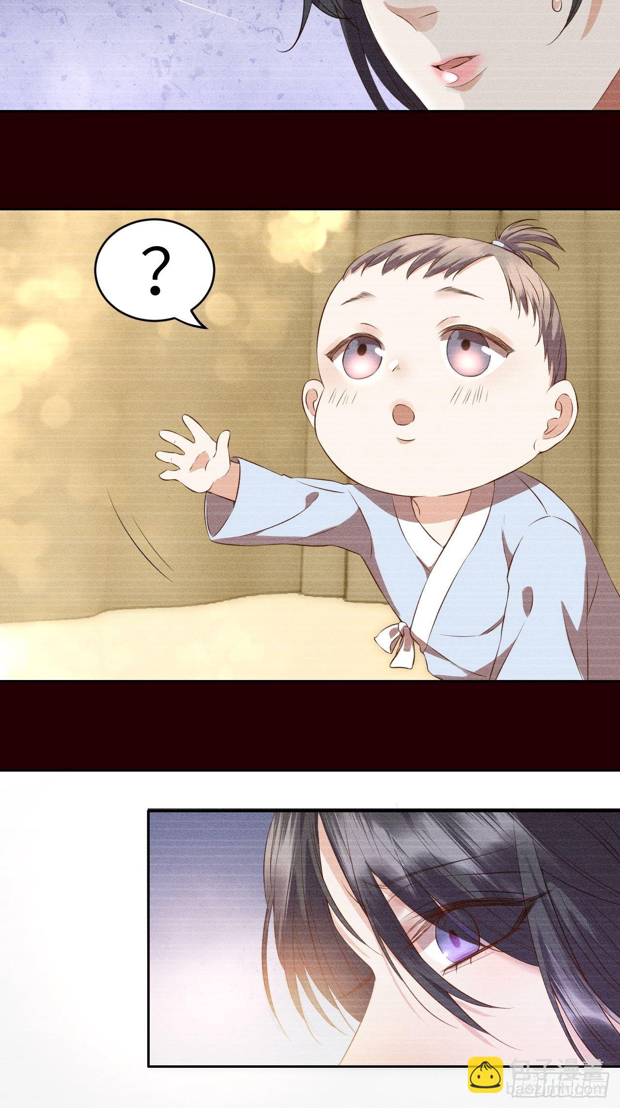第6话.相逢执手也踌蹰16