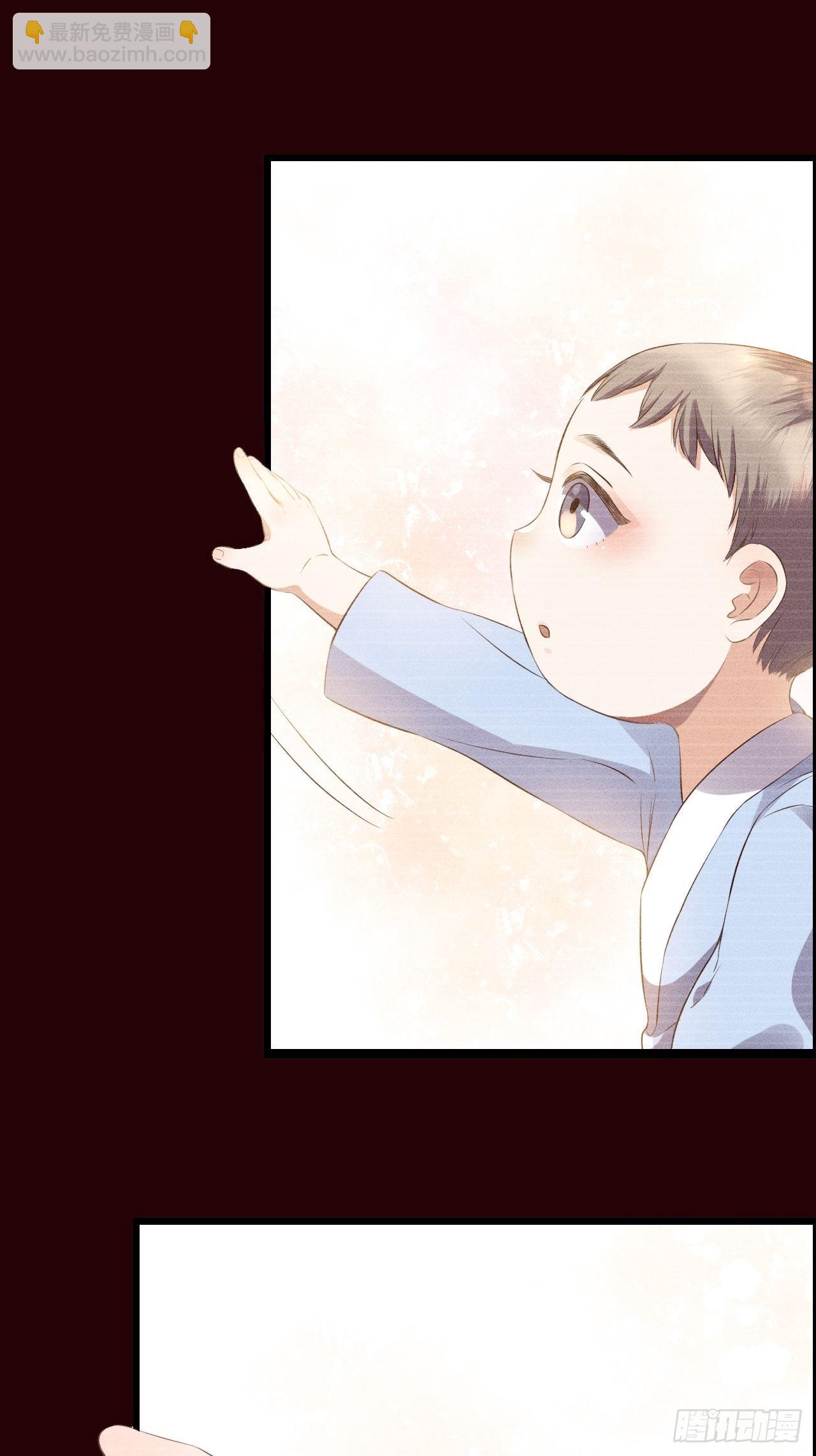 第6话.相逢执手也踌蹰19