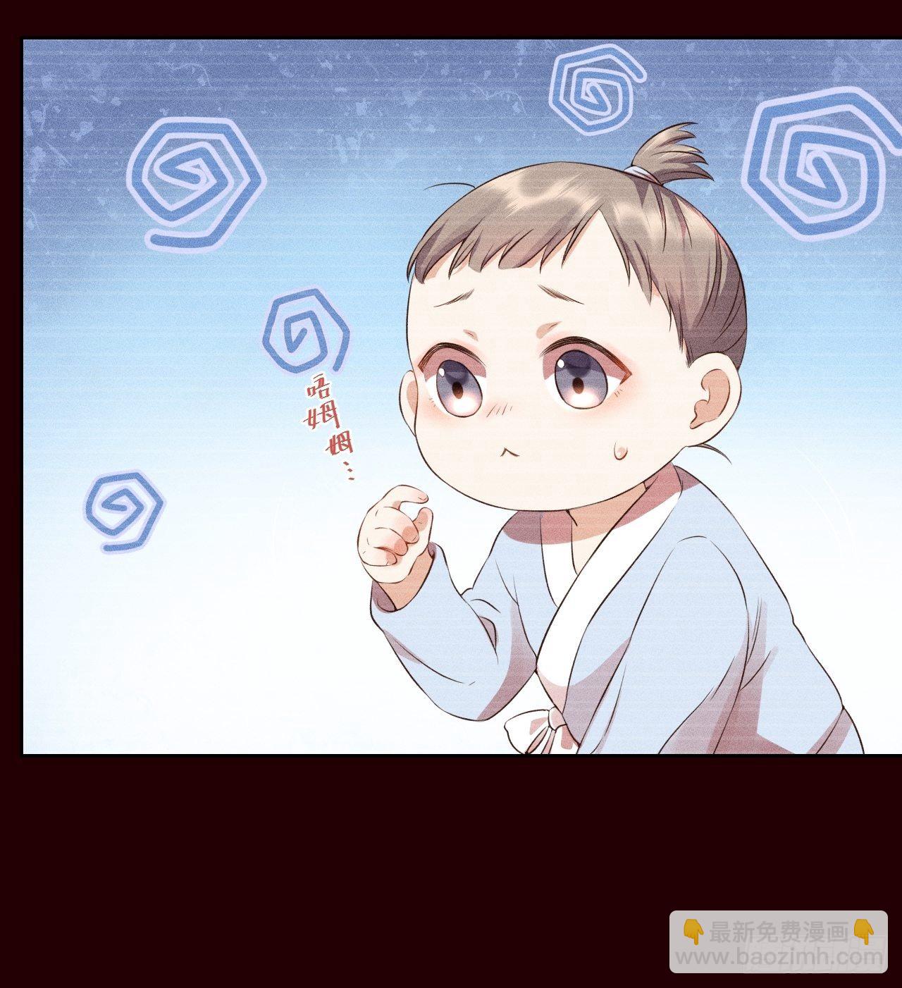 第6话.相逢执手也踌蹰7