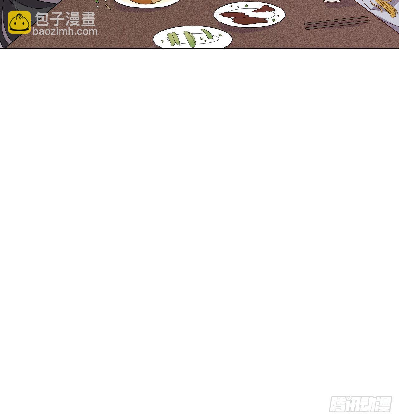 第10话.半醉归途似故人24