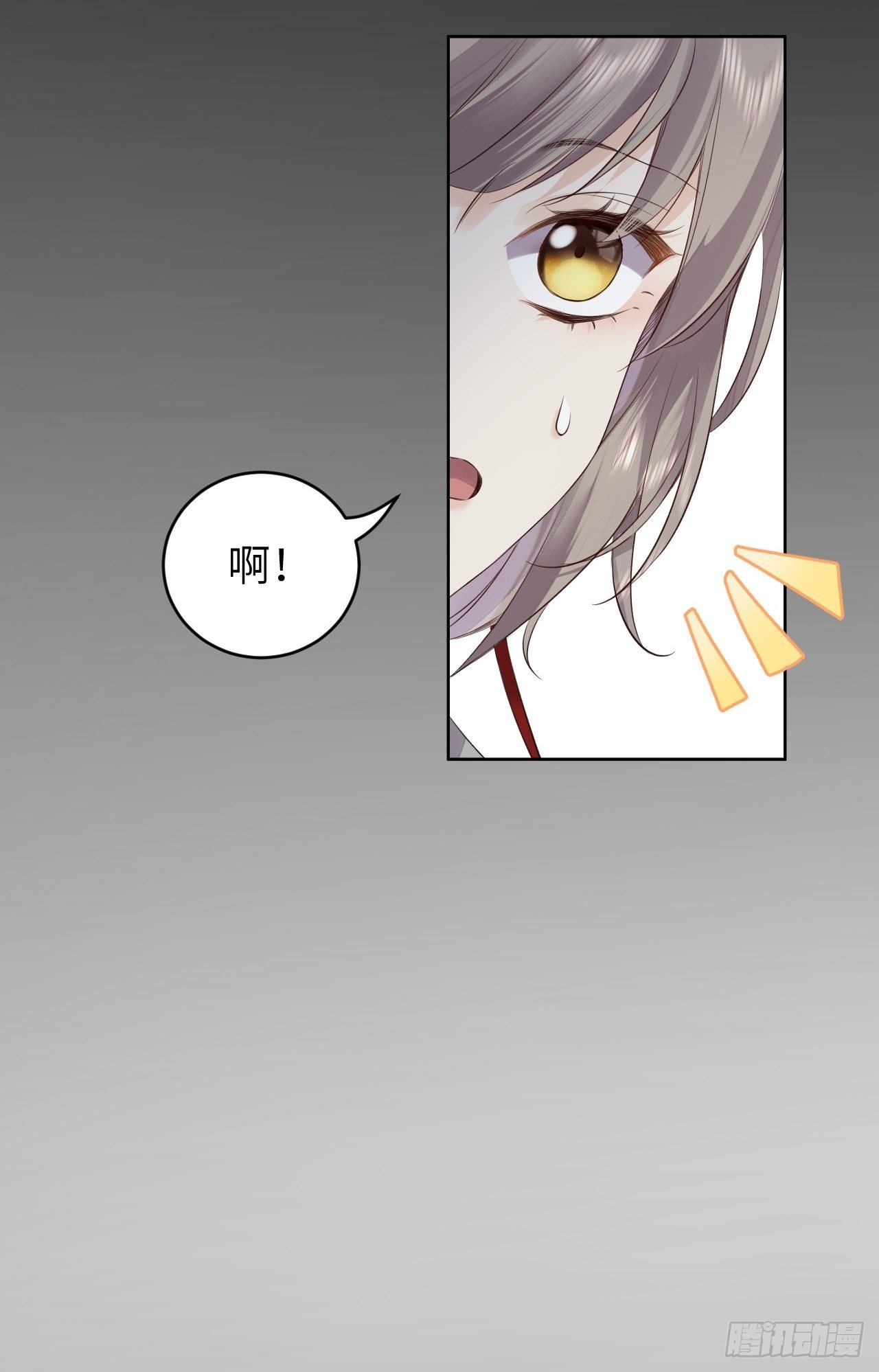 第12话.更遣稚子传清悲39