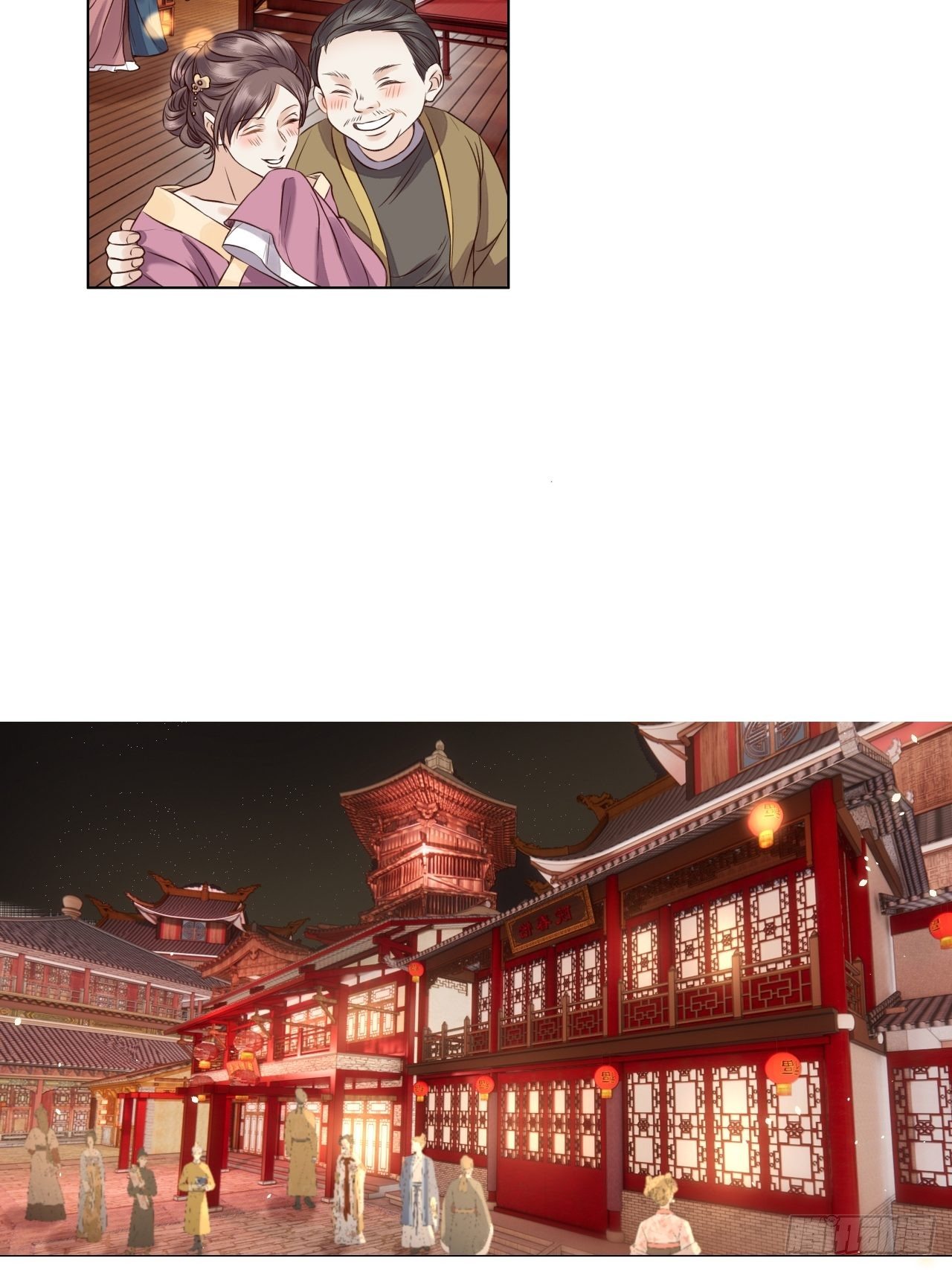 第14话.洞门窈窕玉勾栏1