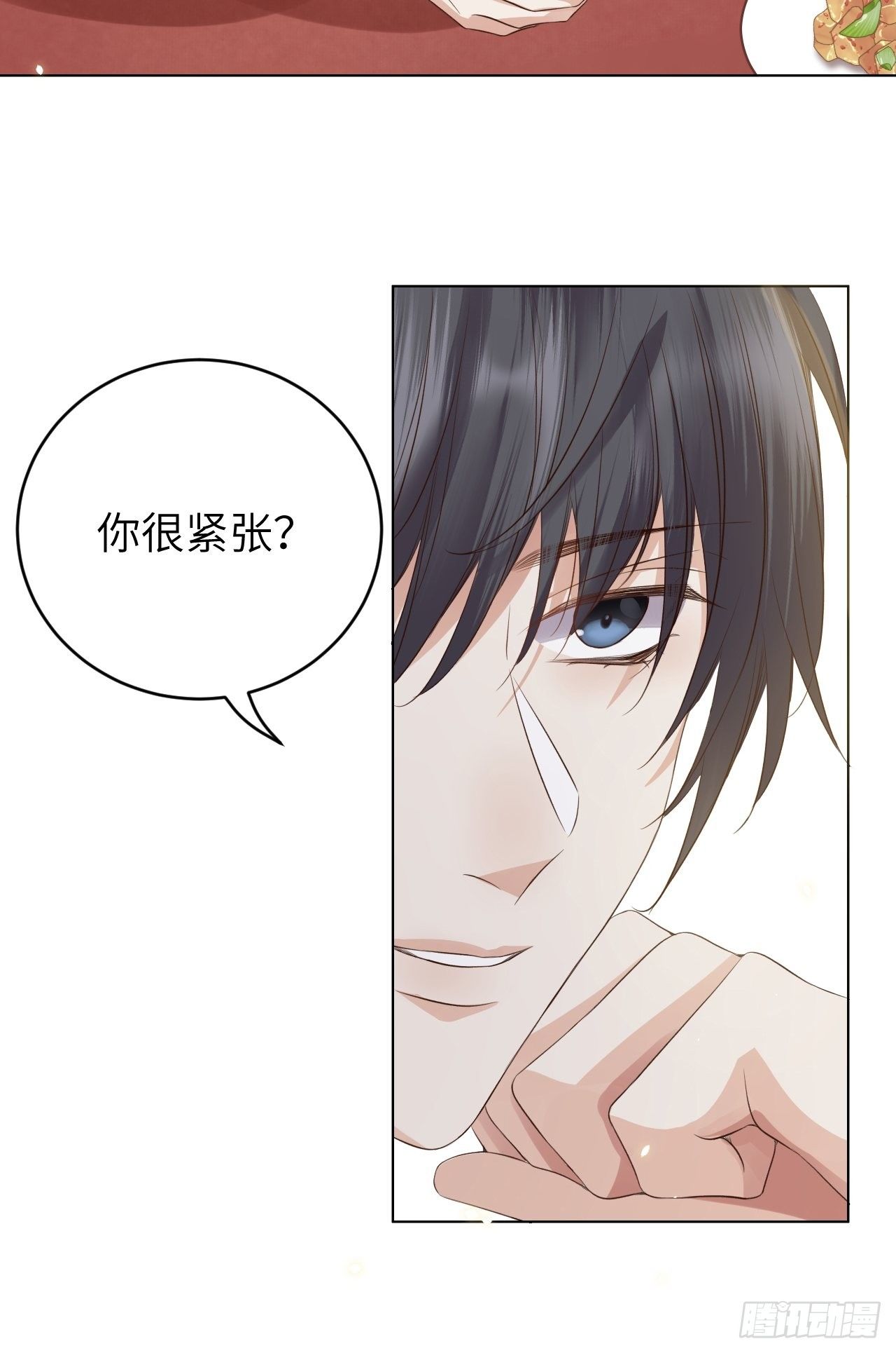 第14话.洞门窈窕玉勾栏32