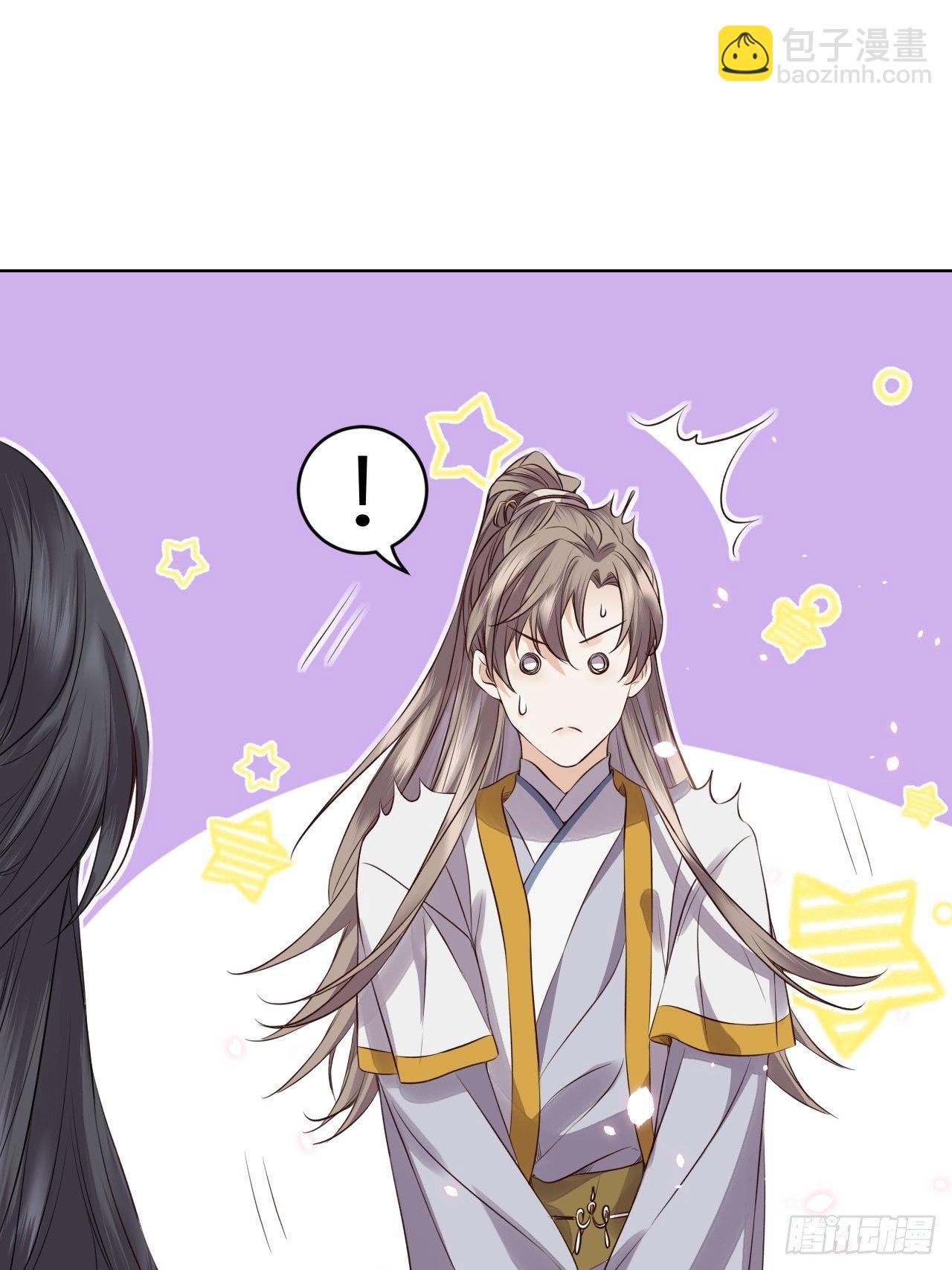 第14话.洞门窈窕玉勾栏33