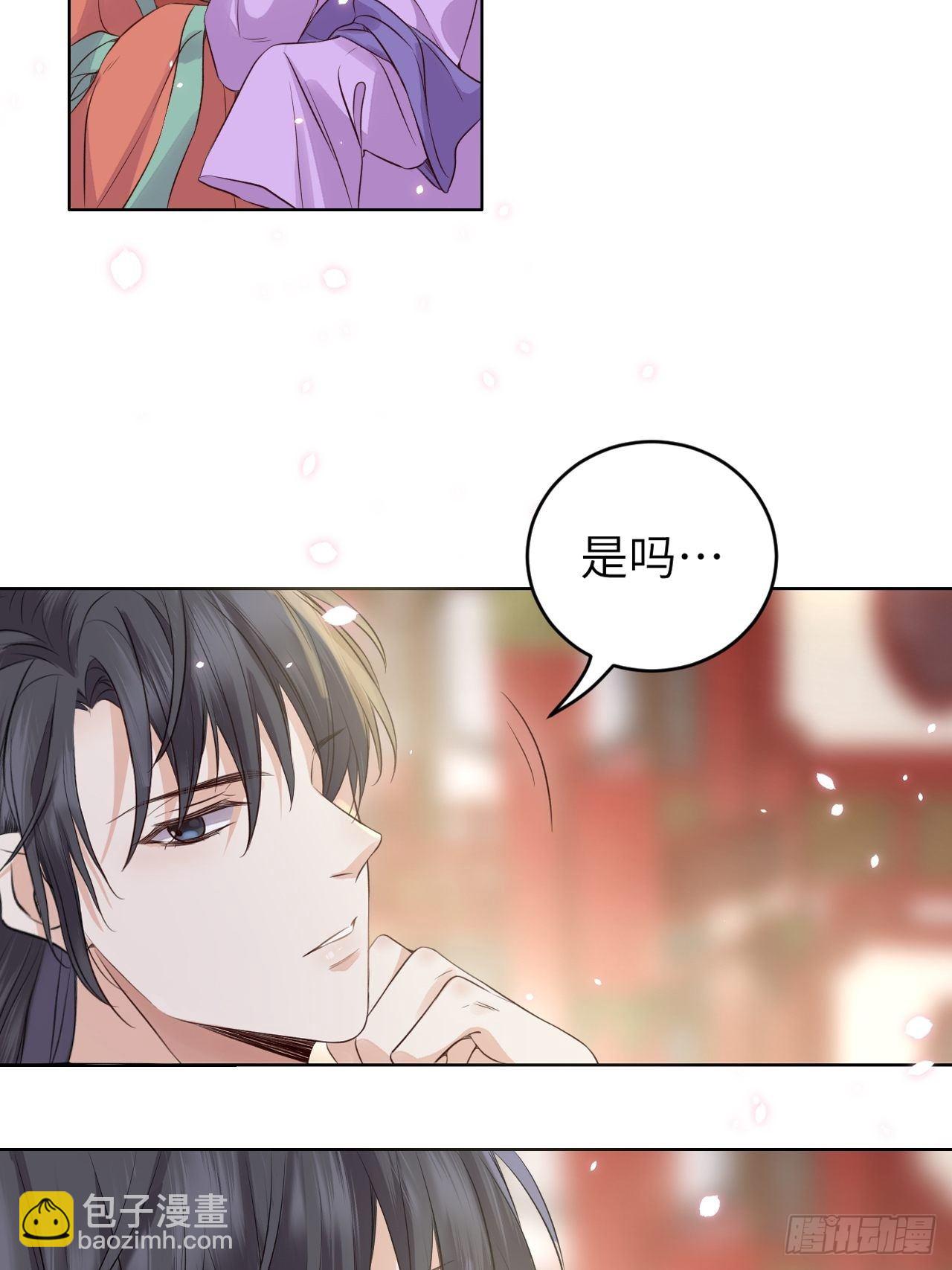 第14话.洞门窈窕玉勾栏35