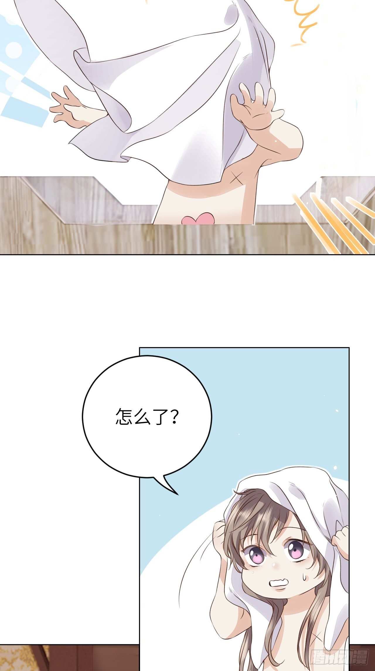 第15话.槛前残醉醒时同33