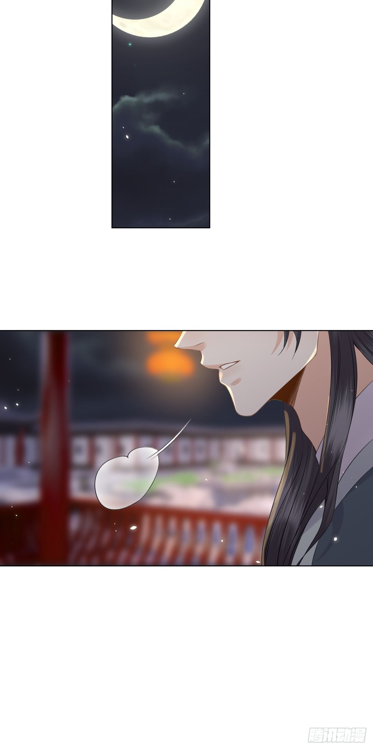 第15话.槛前残醉醒时同36