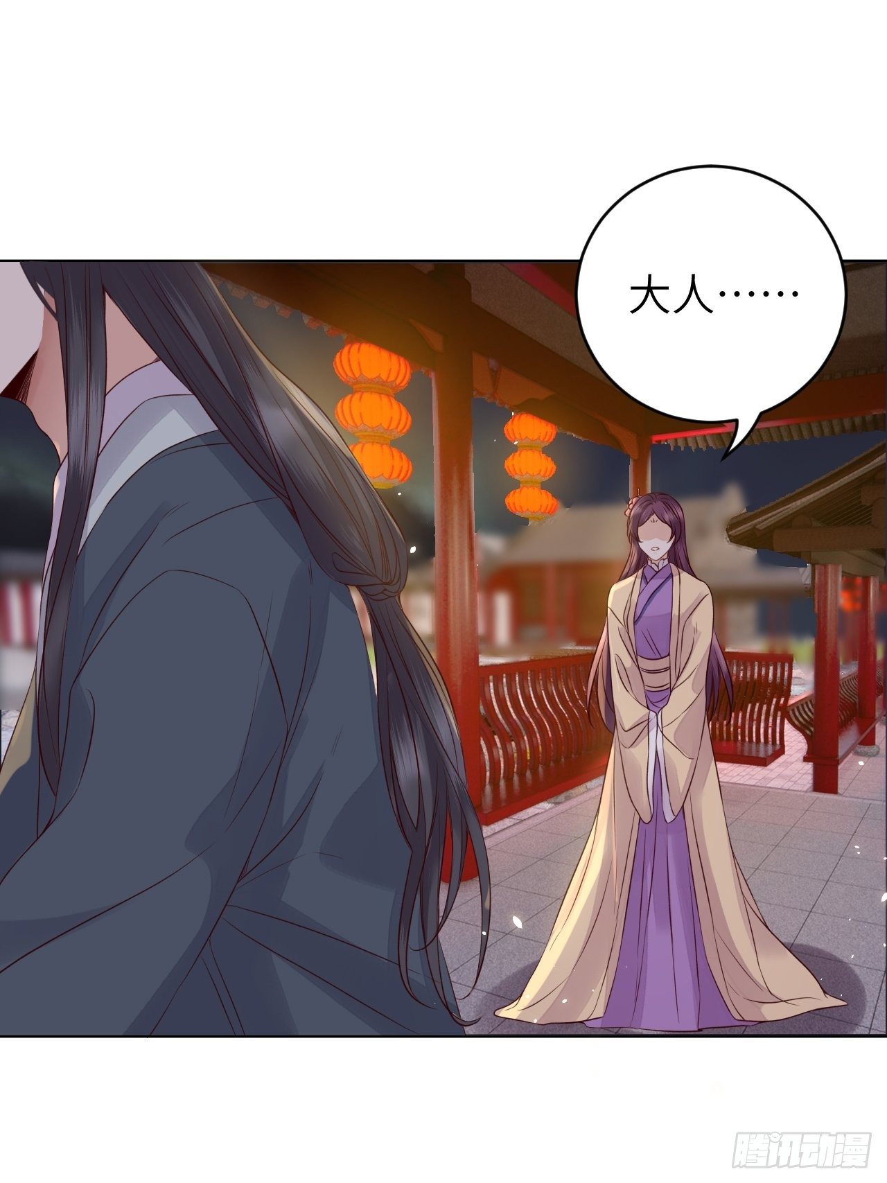 第15话.槛前残醉醒时同37