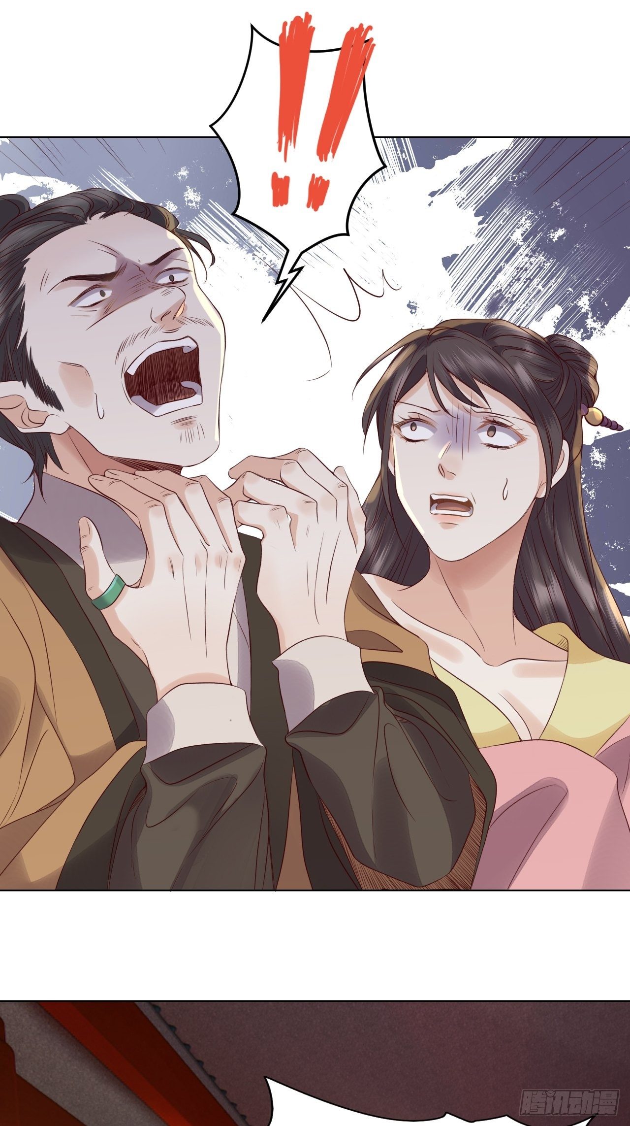 第15话.槛前残醉醒时同4