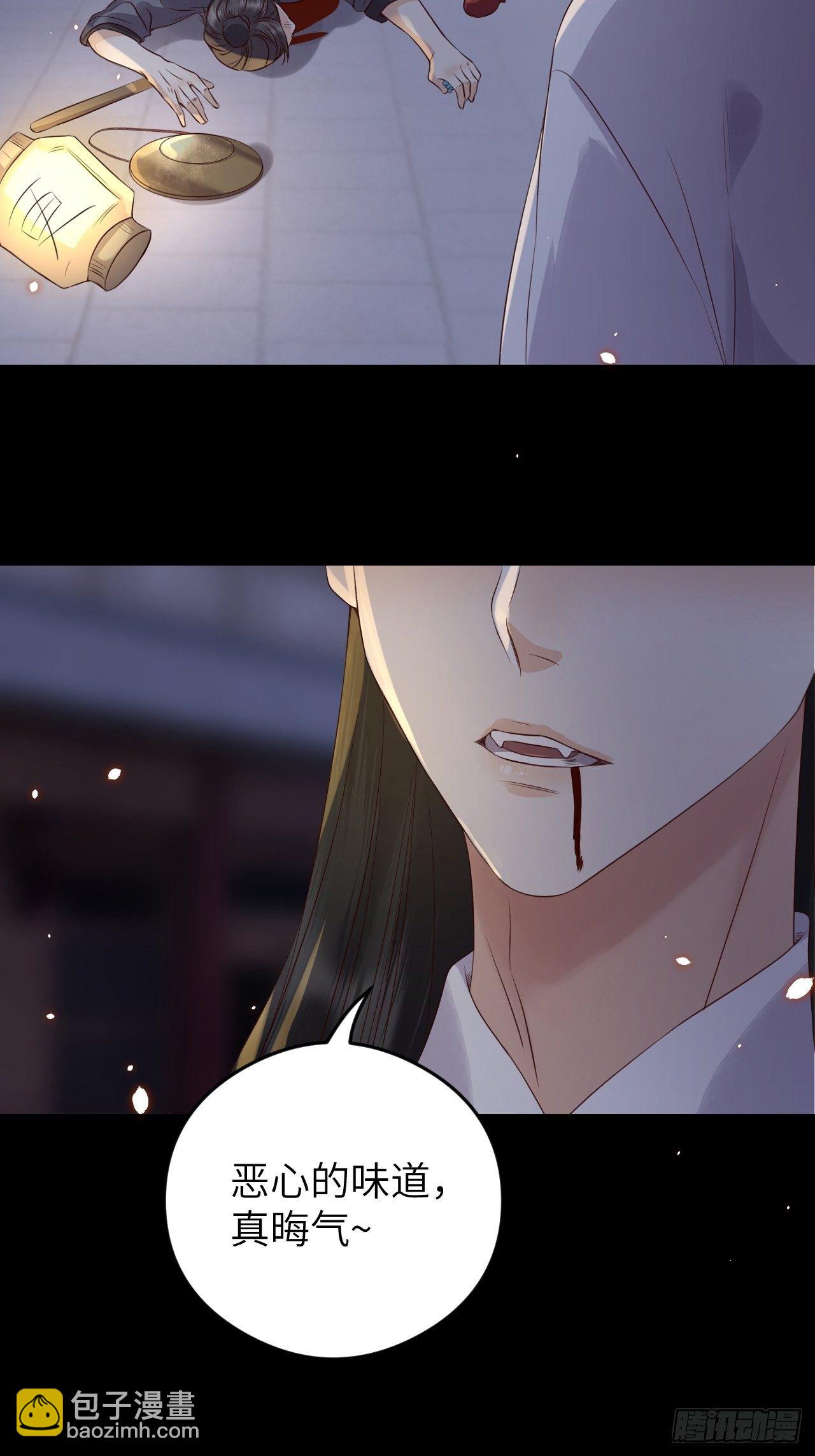 第16话.满盘骰子不成双30