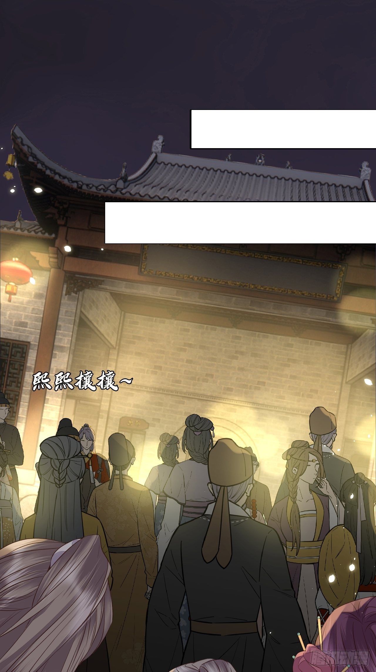 第16话.满盘骰子不成双33