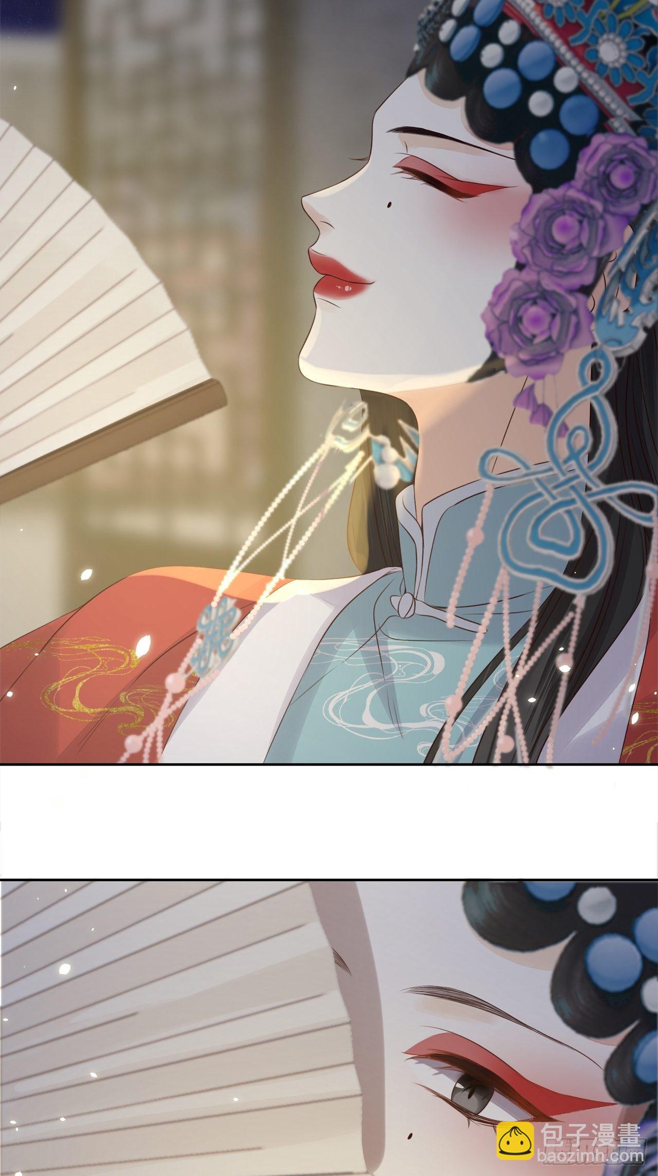 第16话.满盘骰子不成双46
