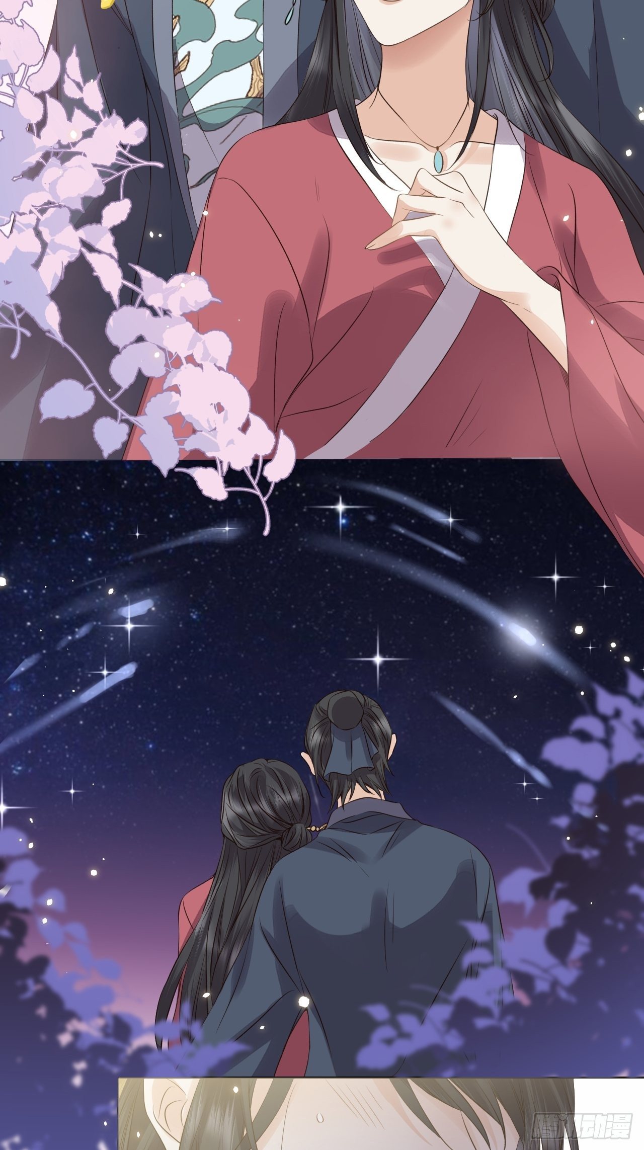 第19话.月津迷渡亦殊途26