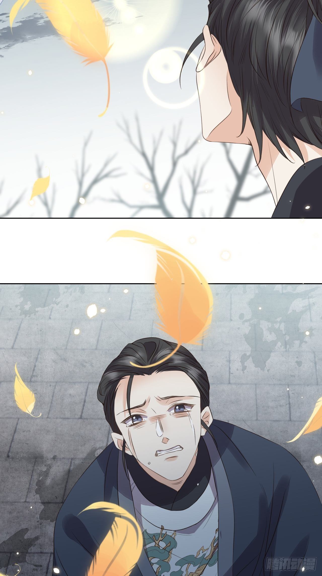 第19话.月津迷渡亦殊途30