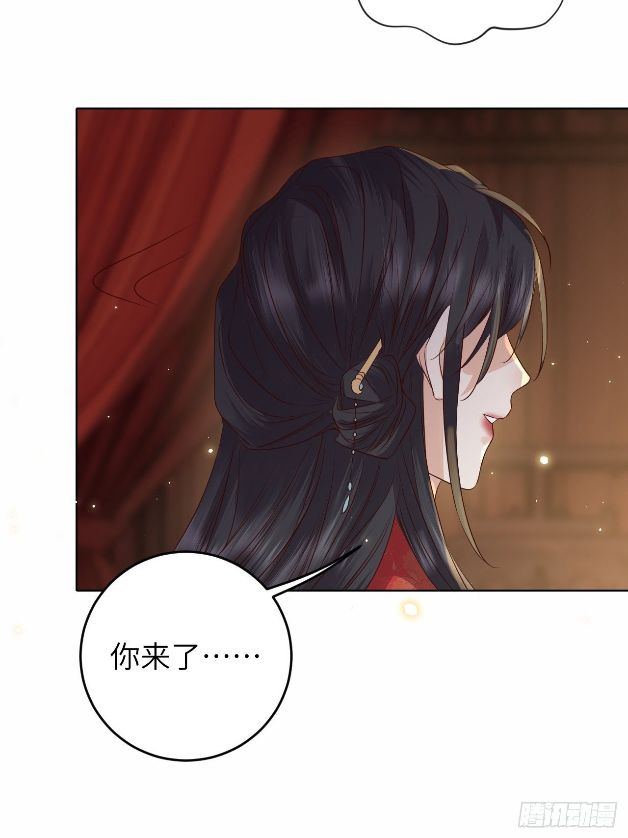 第20话.良辰未必有佳期56