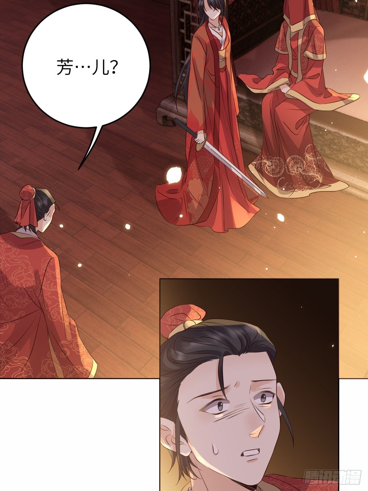 第21话.语默俱忘非是非1