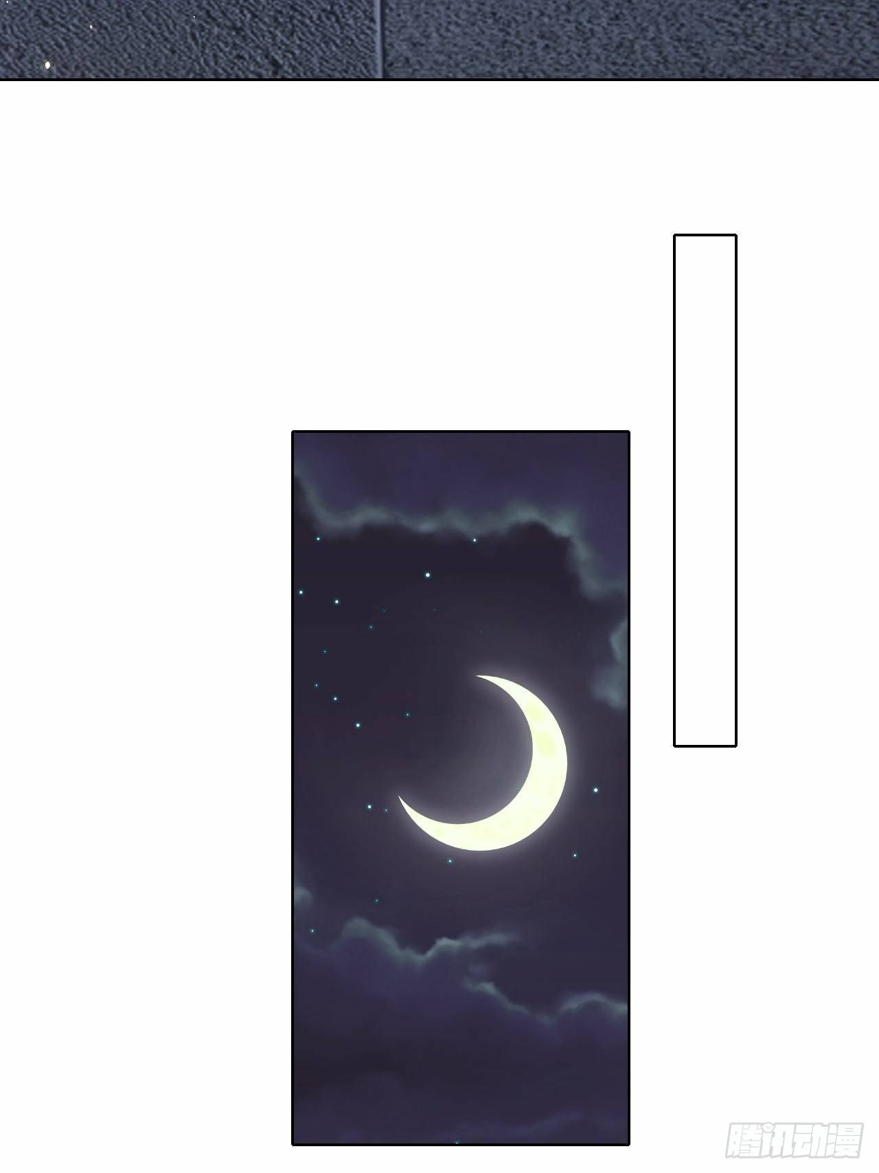 第21话.语默俱忘非是非25