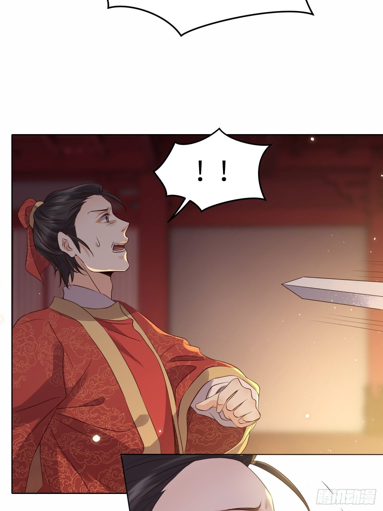 第21话.语默俱忘非是非4