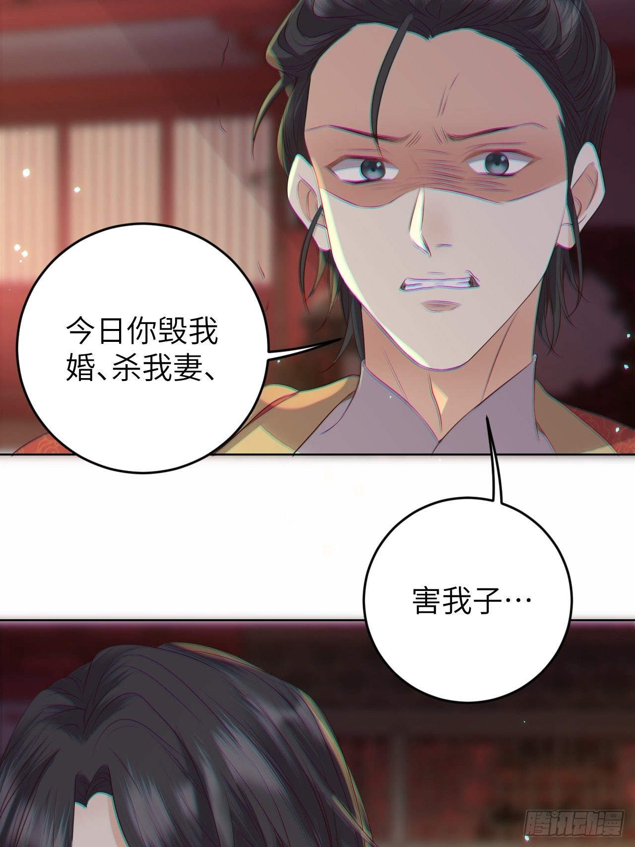第21话.语默俱忘非是非47