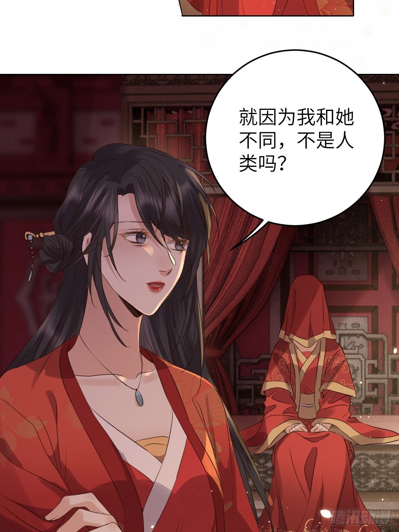 第21话.语默俱忘非是非8