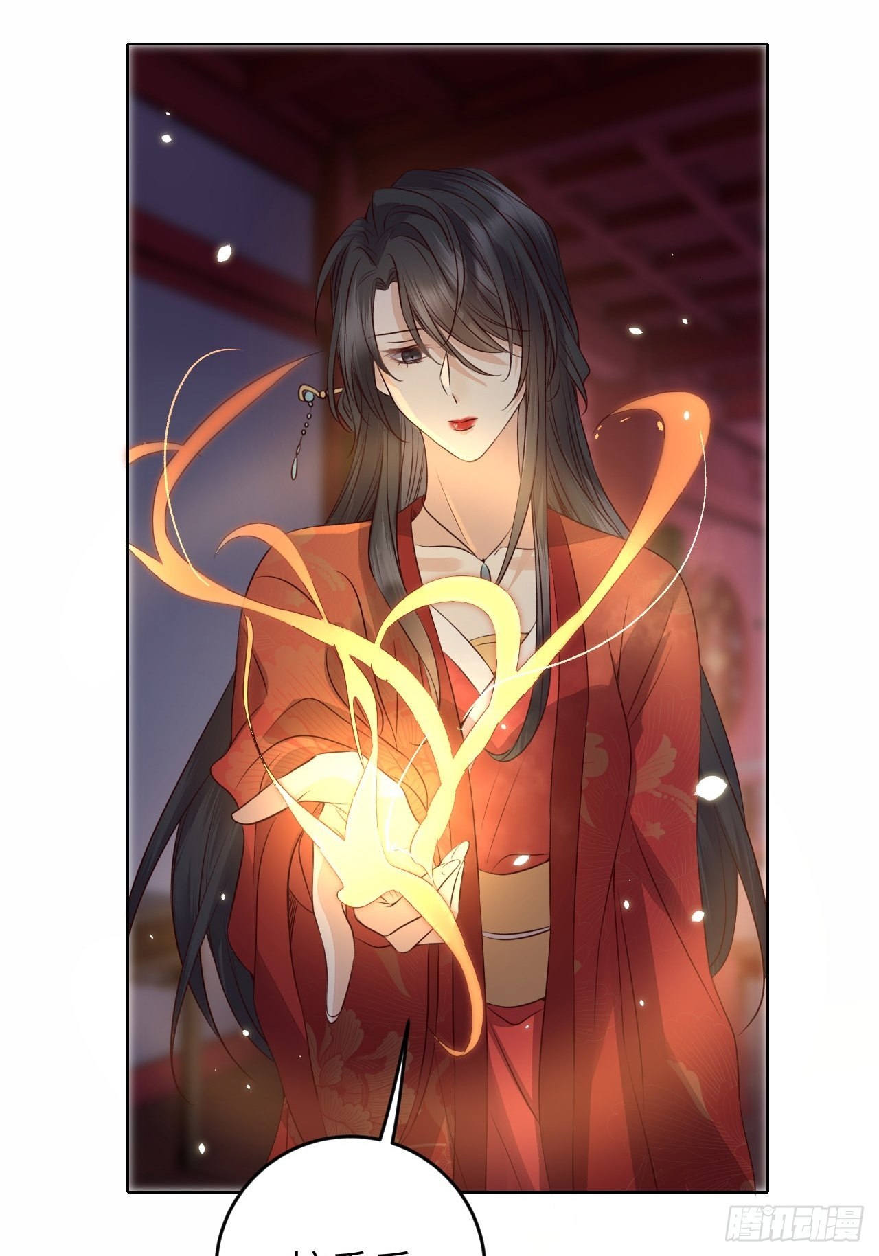第22话.我生身世两茫茫42