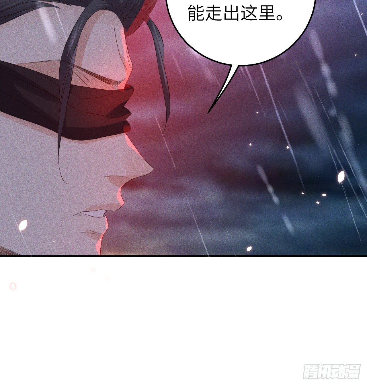 第27话.刎颈相残笼中雉32
