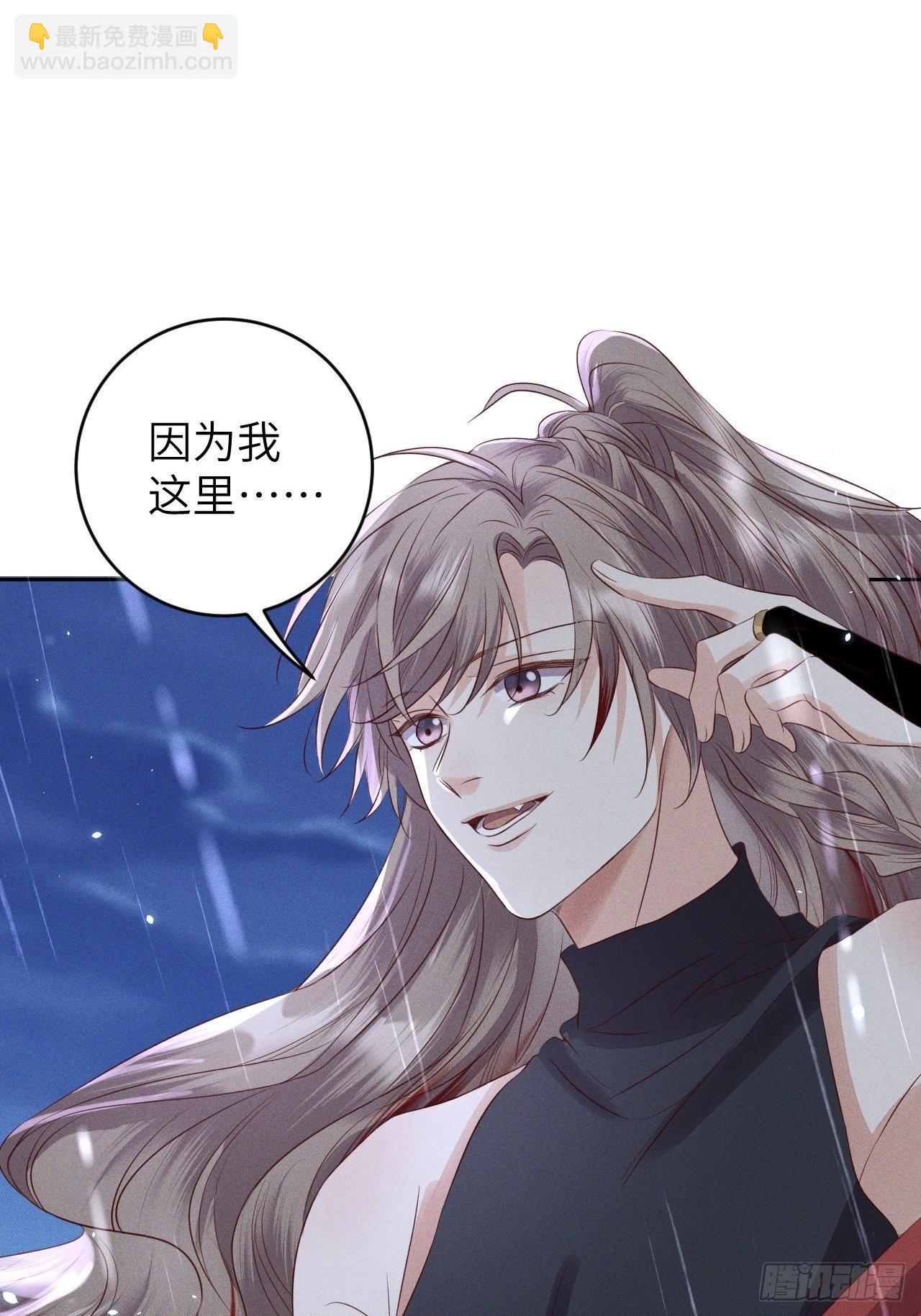 第28话.梦回荒馆月笼秋25