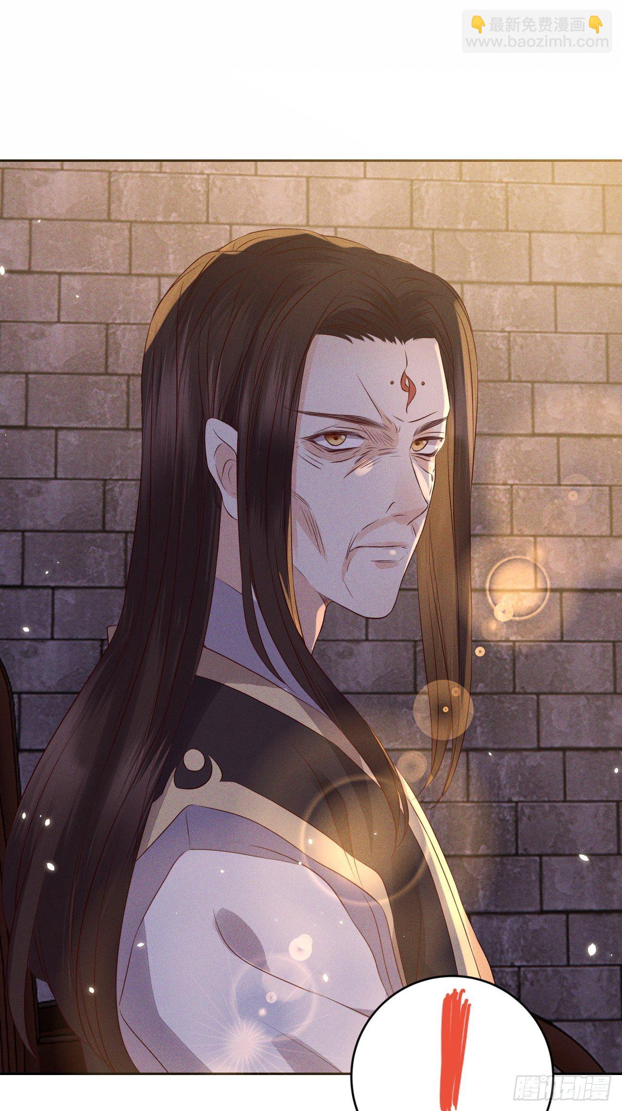 第28话.梦回荒馆月笼秋32