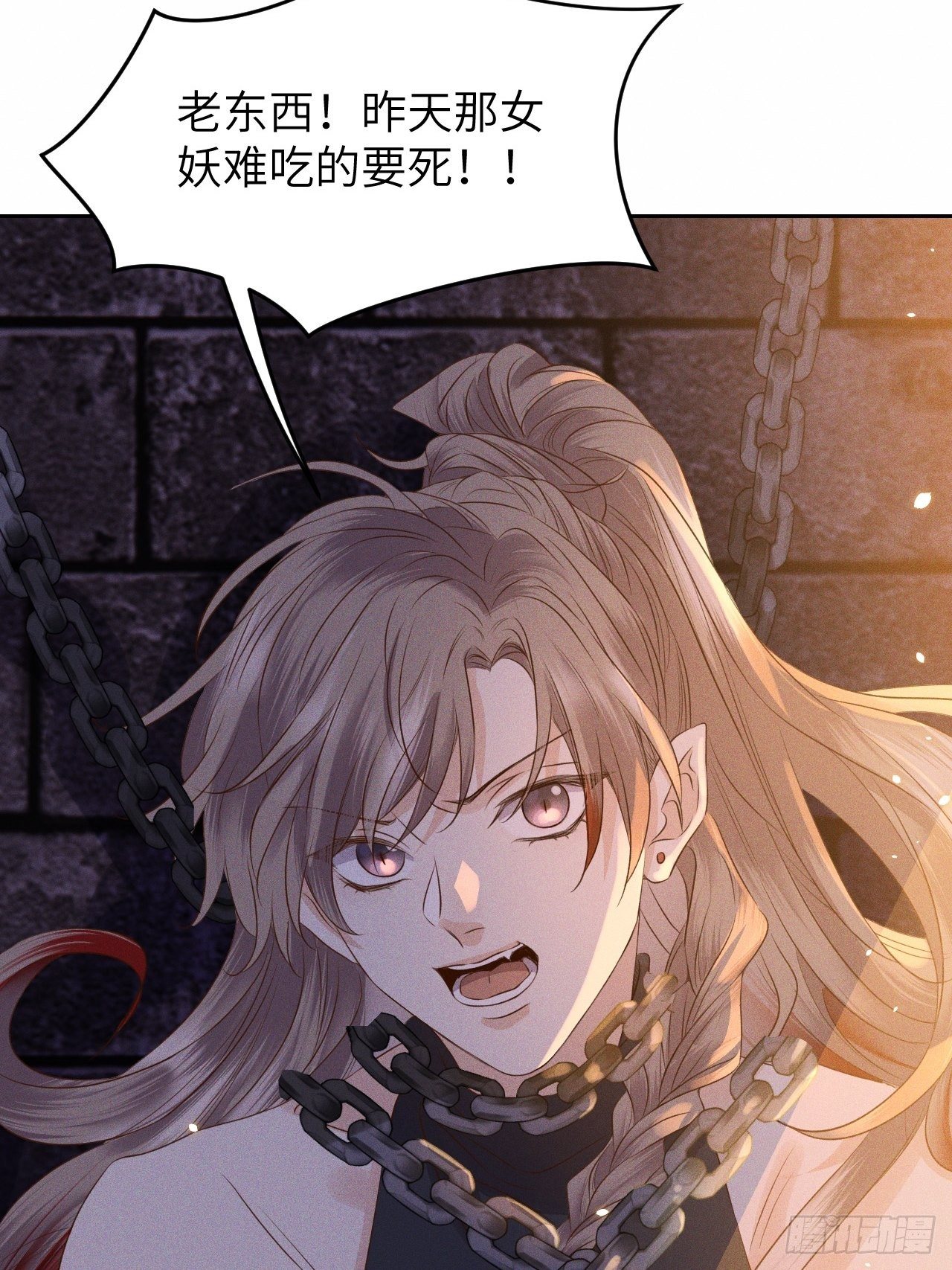 第28话.梦回荒馆月笼秋44