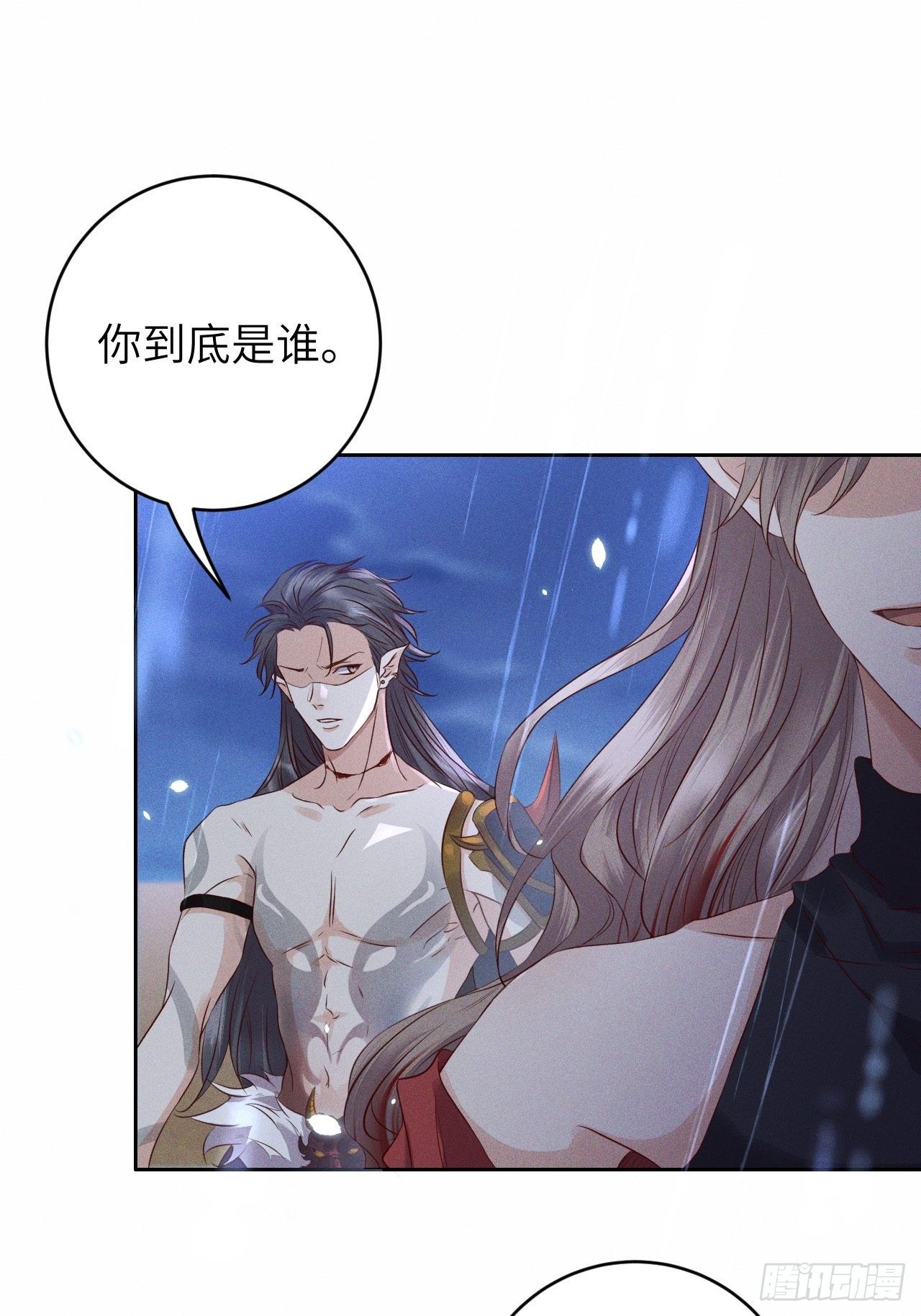 第28话.梦回荒馆月笼秋9