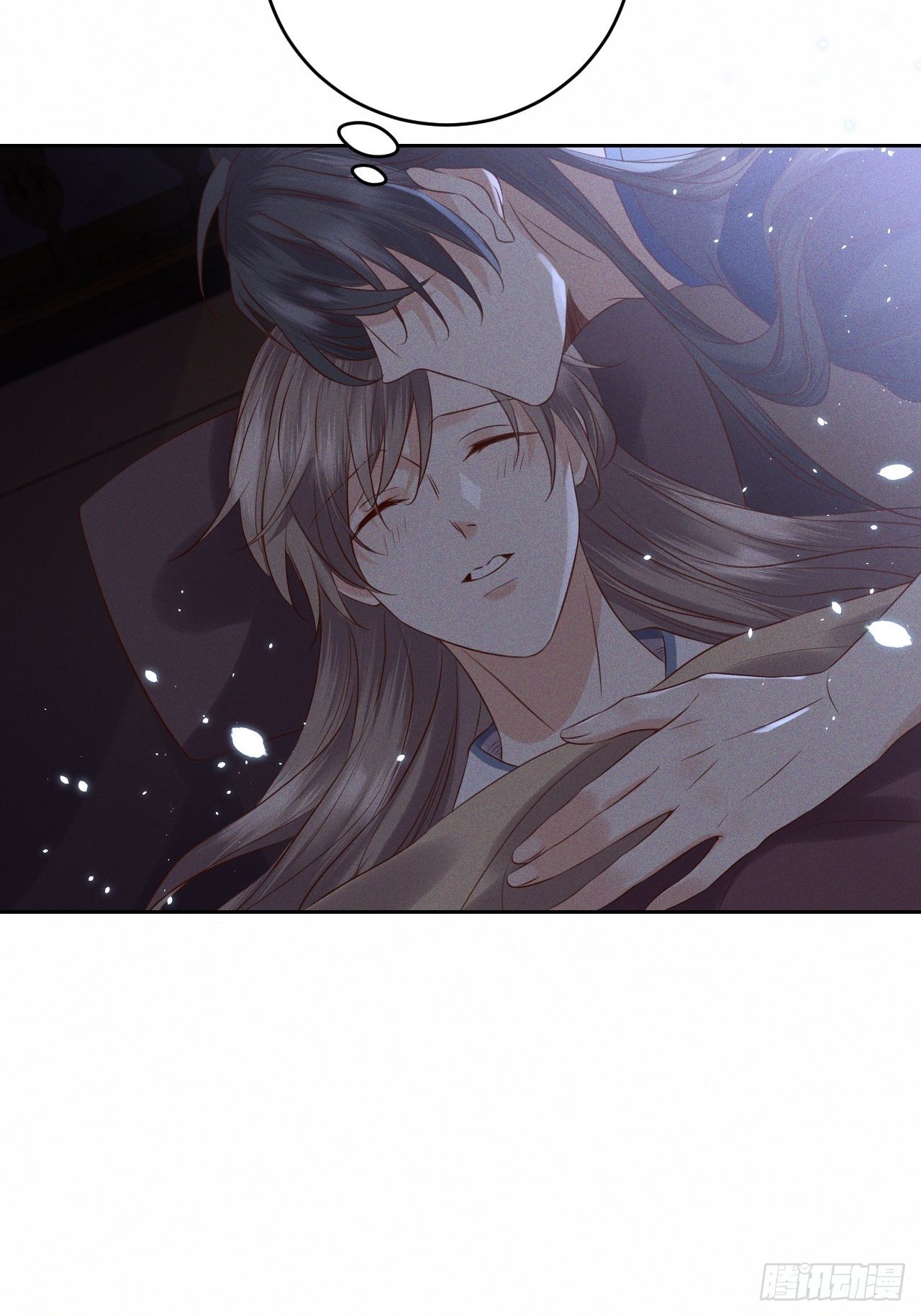 第33话.芙蓉夜暖春帐宵（下）14