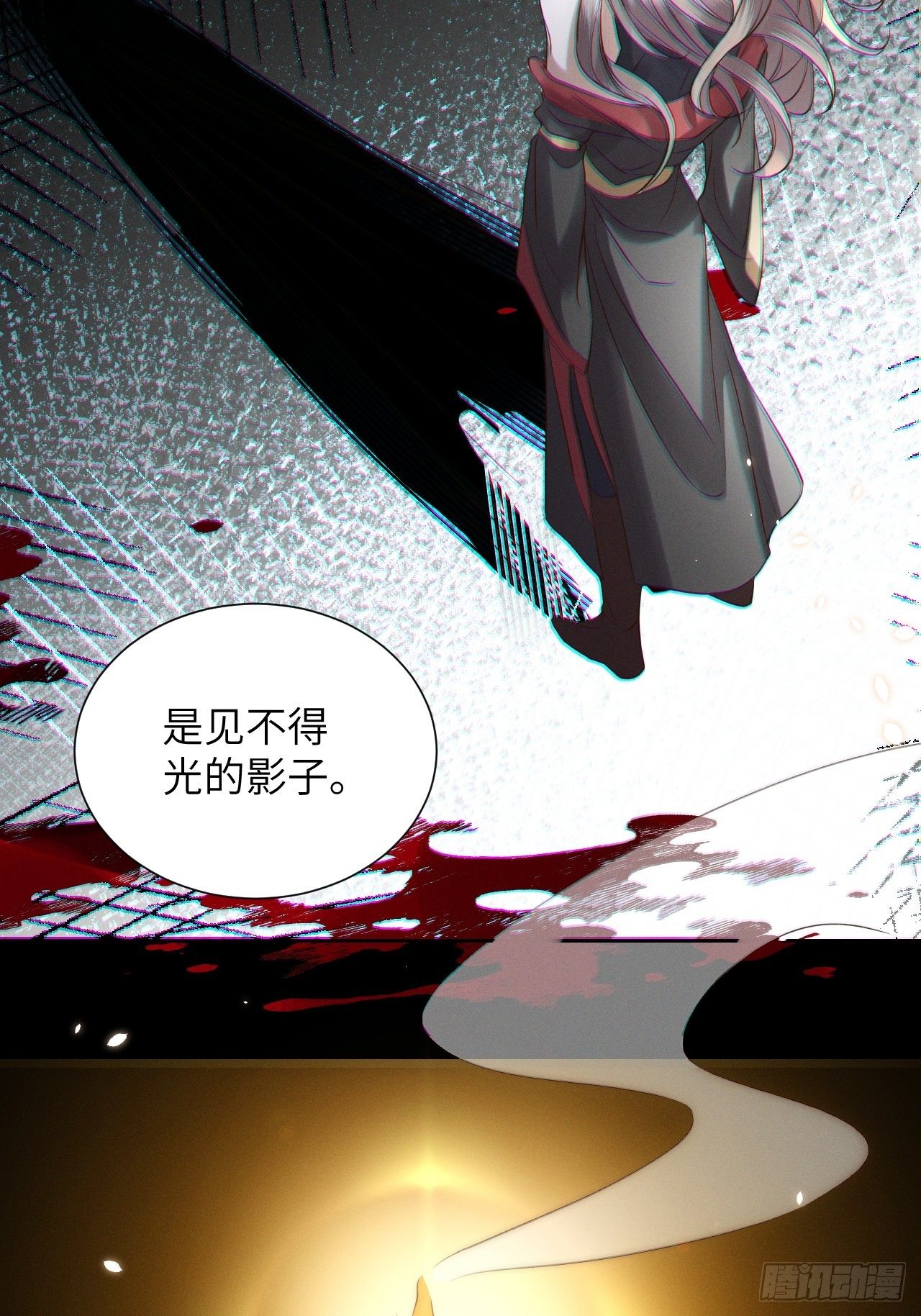 第36话.浮屠阴阳有舛错4