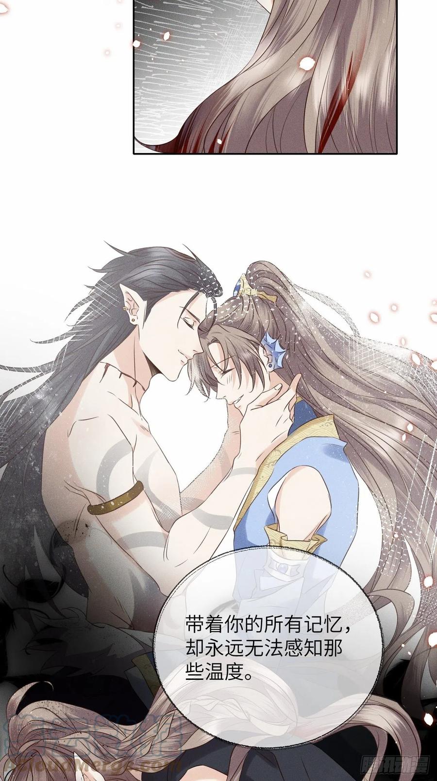 第38话.人之善恶皆因果（下）18