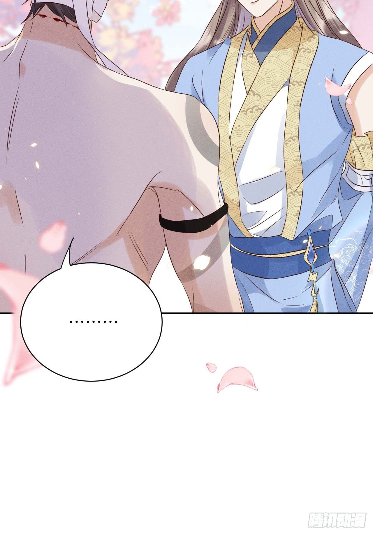 第40话.朝朝暮暮何嗟及（上）30