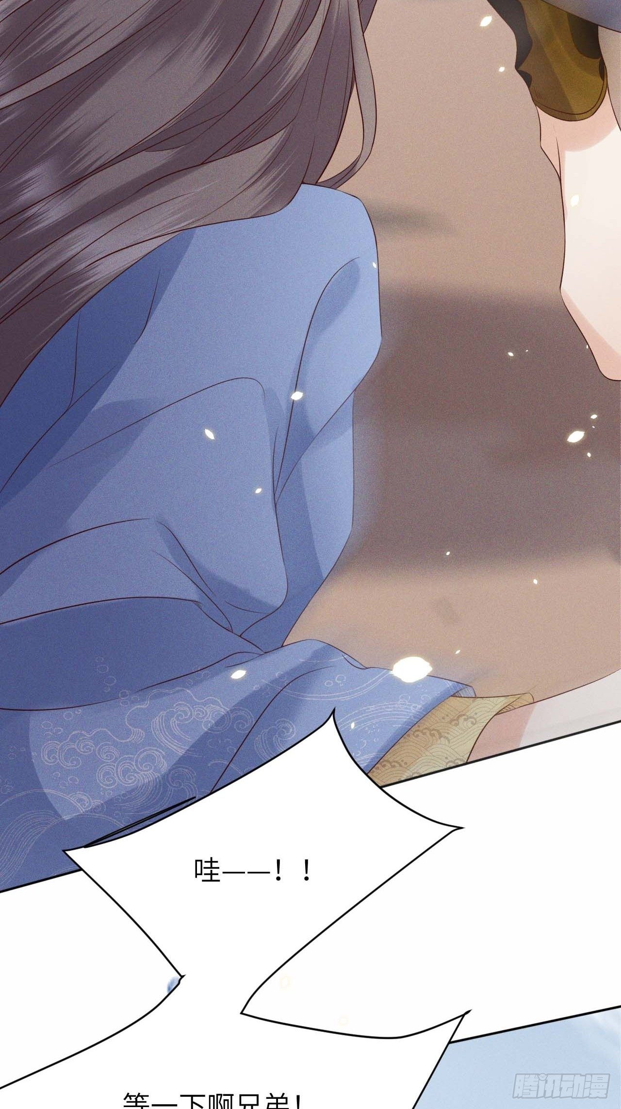 第40话.朝朝暮暮何嗟及（上）6